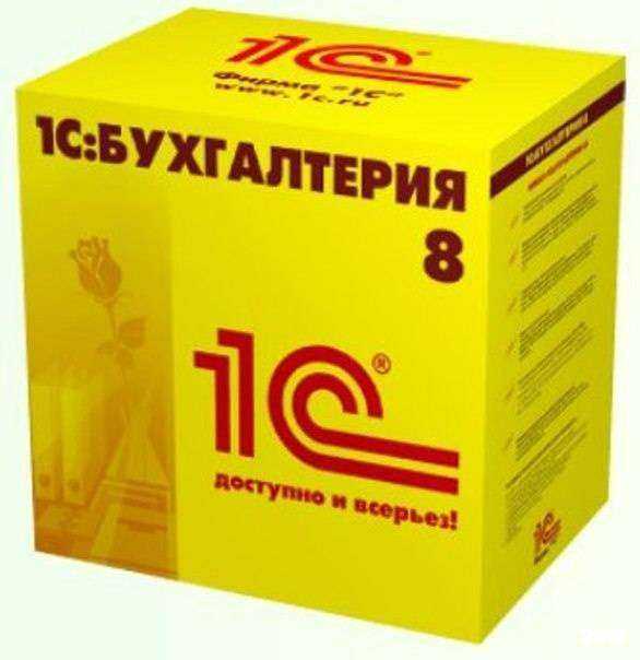 Отзывы на компанию Первый. Бит в Краснодаре c фото