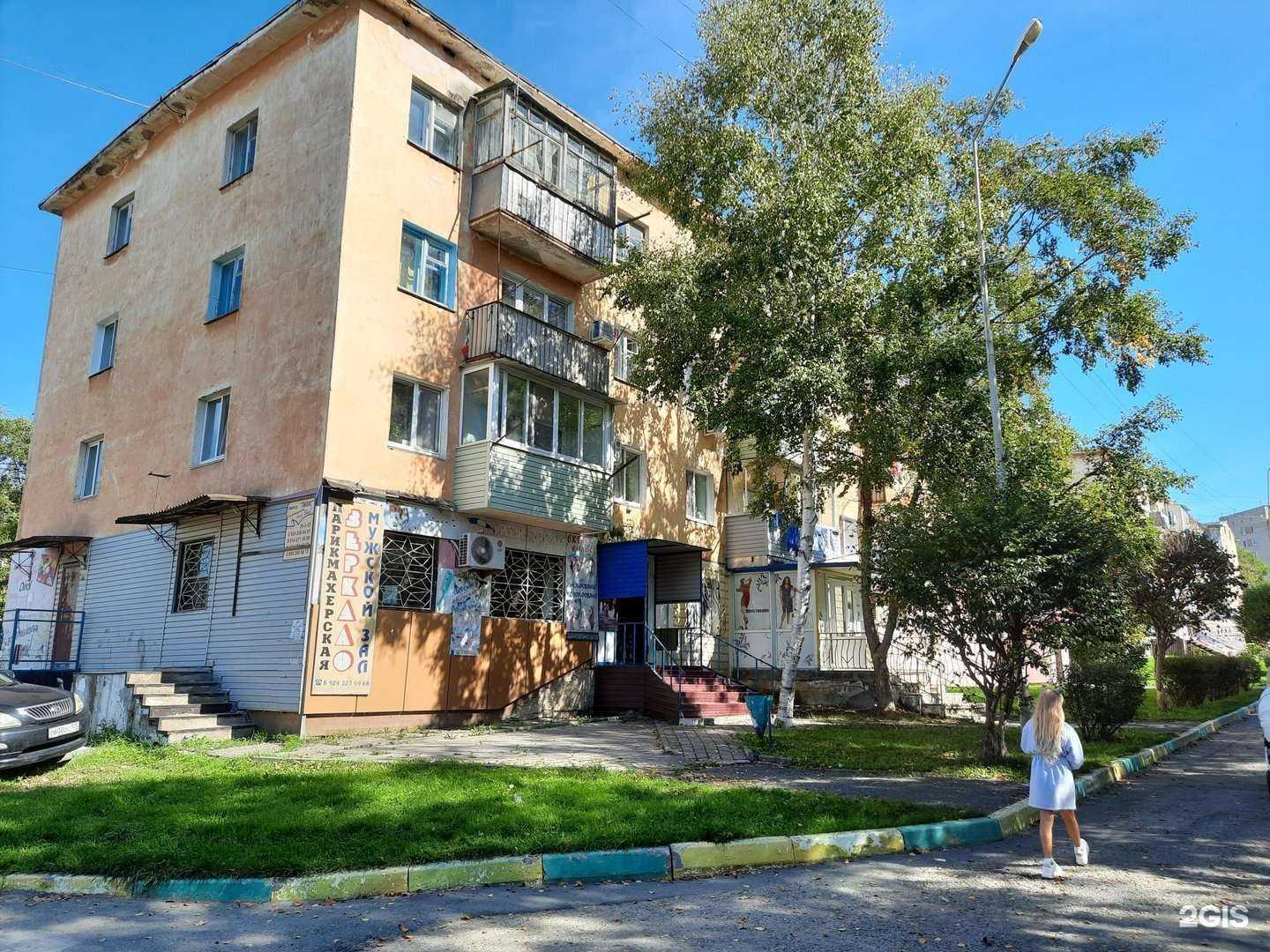 Отзывы на компанию Мамина радость в Фокине c фото - фотография 2 из 2