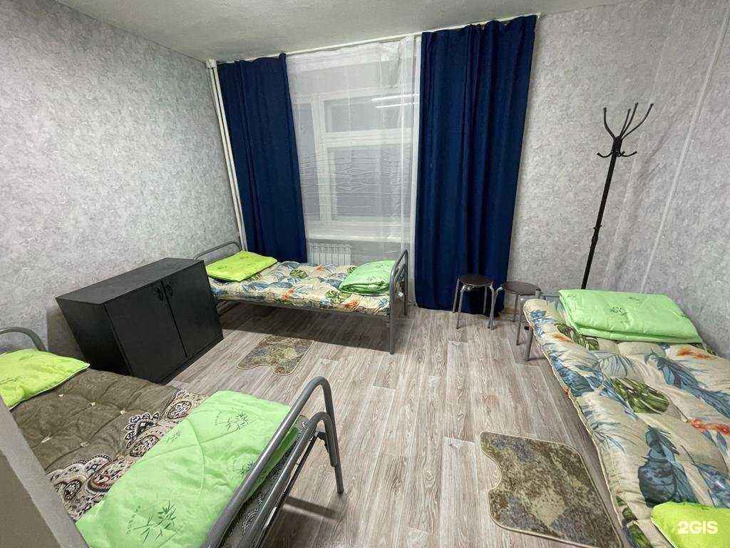 Отзывы на компанию Кэлми в г. Краснокамск c фото