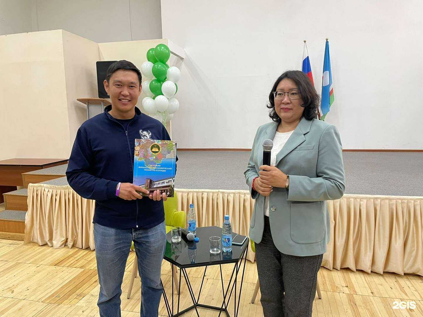 Отзывы на компанию Финансово-экономический колледж им. И.И. Фадеева в г. Якутск c фото