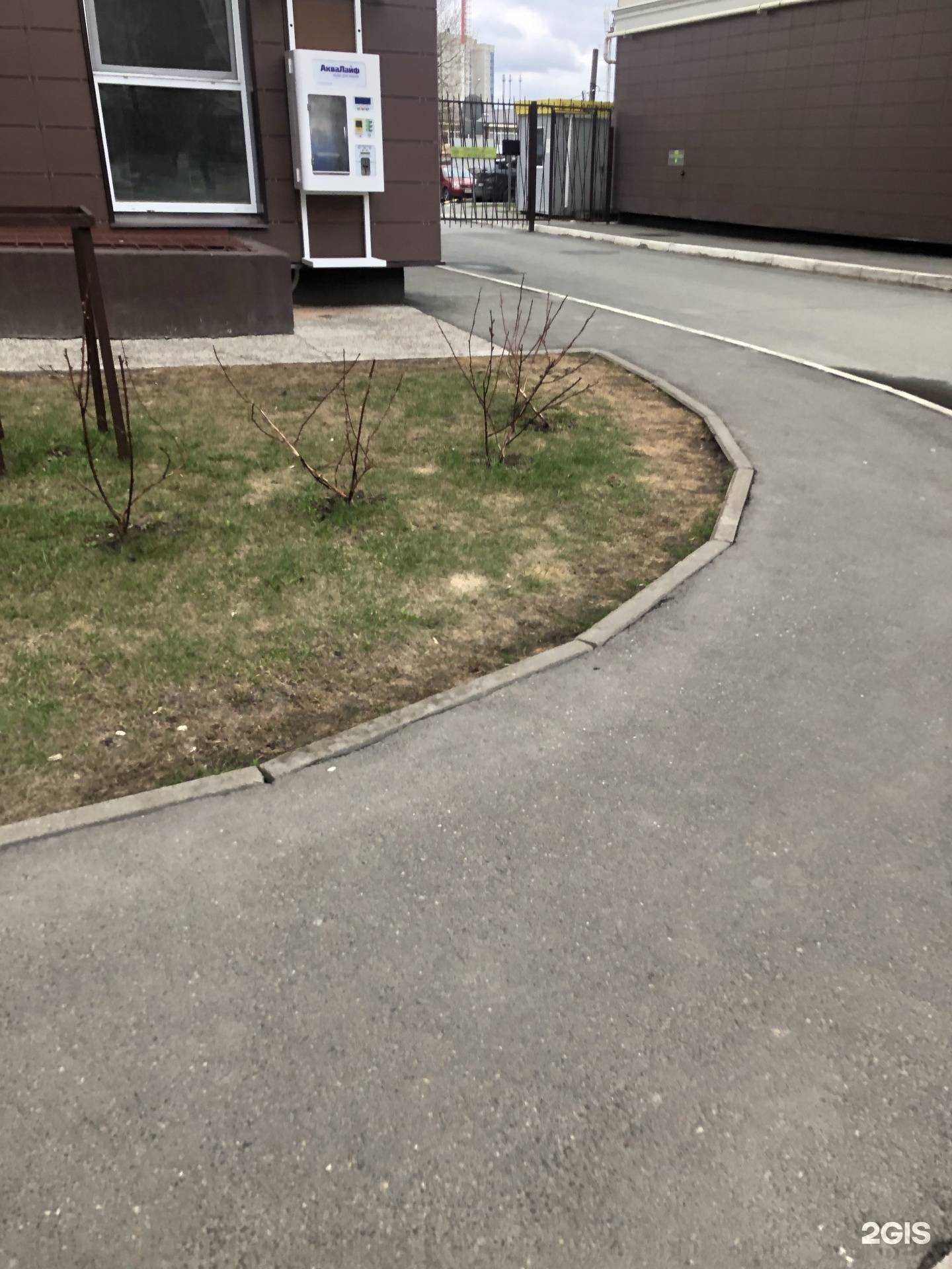 Отзывы на компанию Аквалайф в г. Казань c фото