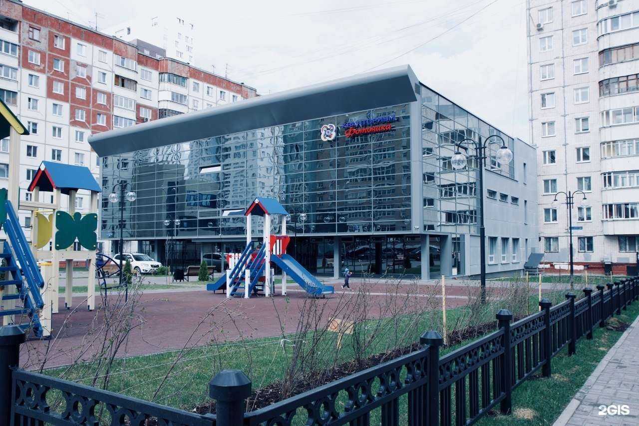 Отзывы на компанию Центр инновационного развития человеческого потенциала и управления знаниями в Перми c фото - фотография 2 из 2