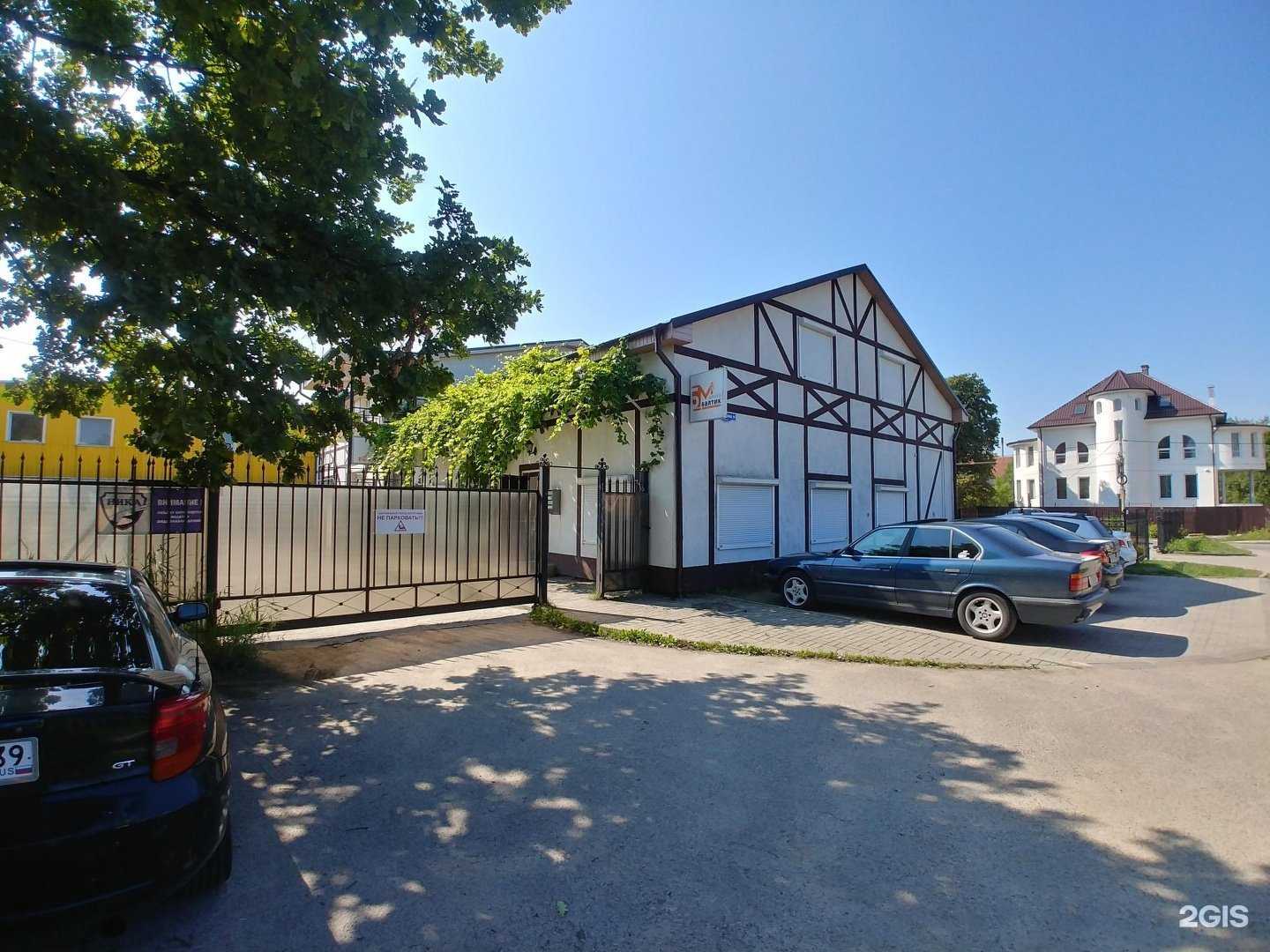 Отзывы на компанию Балтик плюс, FM 105.2 в Калининграде c фото - фотография 2 из 2