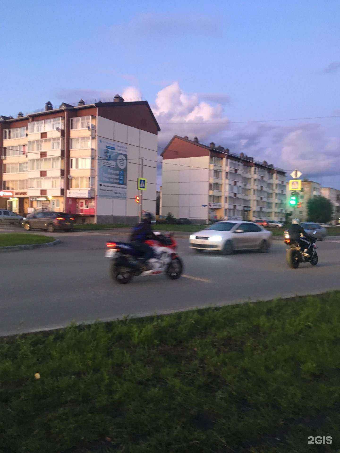 Отзывы на компанию Новый Взгляд в г. Верхняя Салда c фото