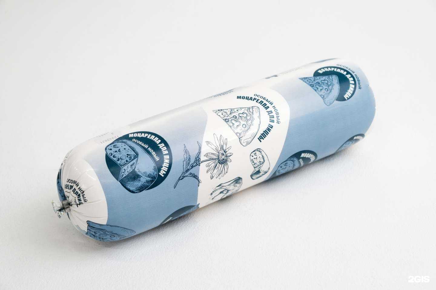 Отзывы на компанию Иклиль в Казани c фото