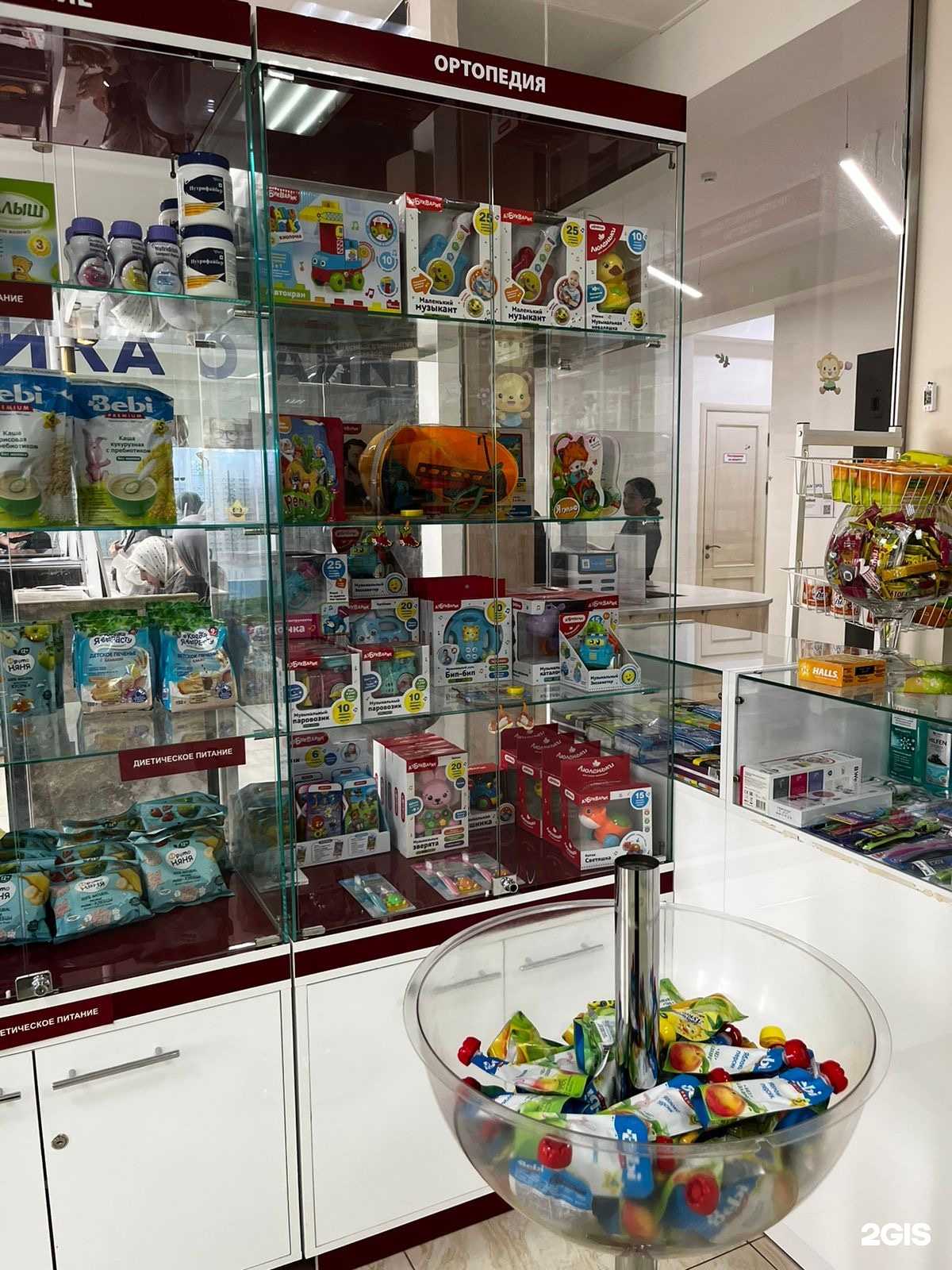 Отзывы на компанию Целитель в г. Махачкала c фото