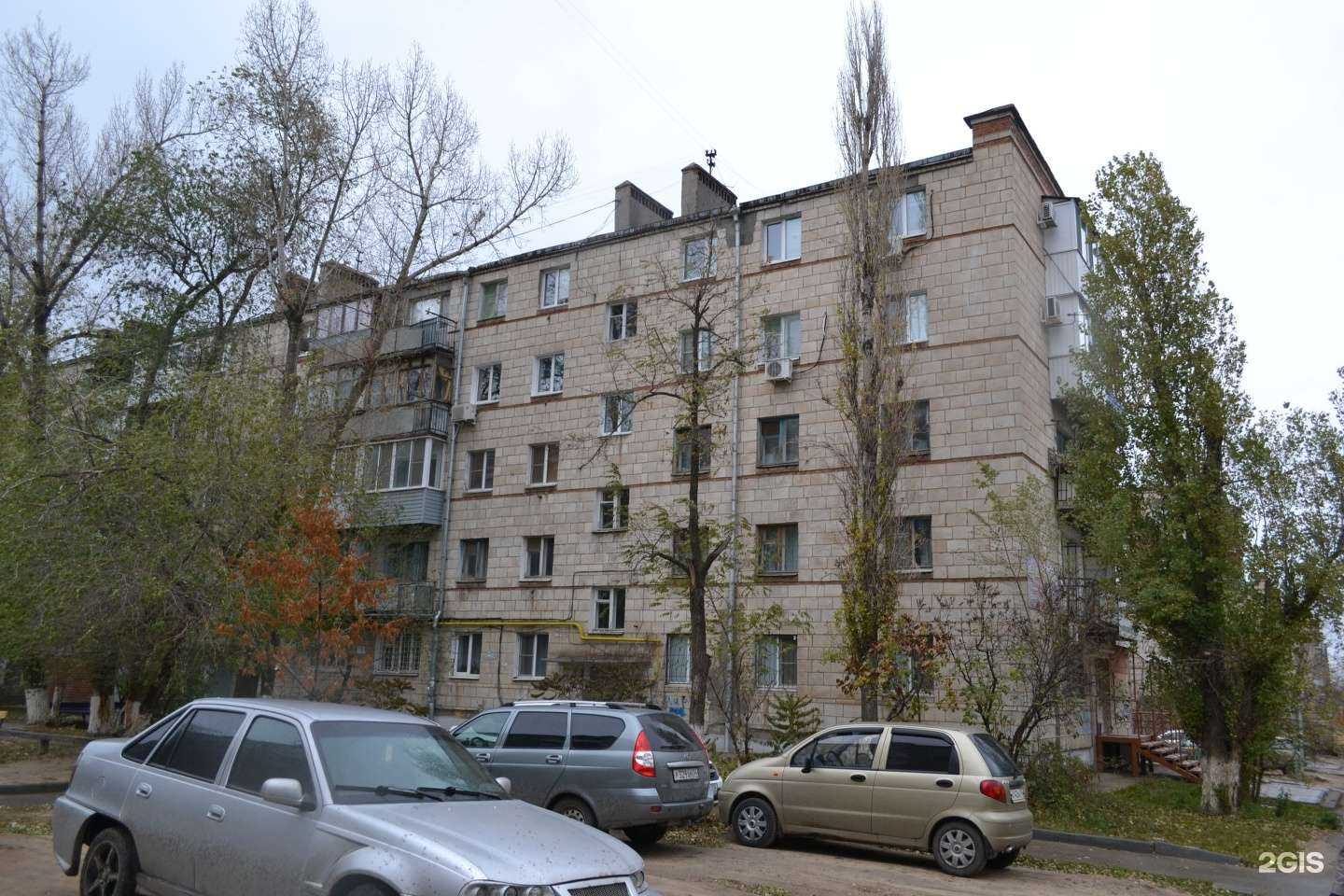 Отзывы на компанию Студия оздоровления и красоты в Волгограде c фото - фотография 2 из 2