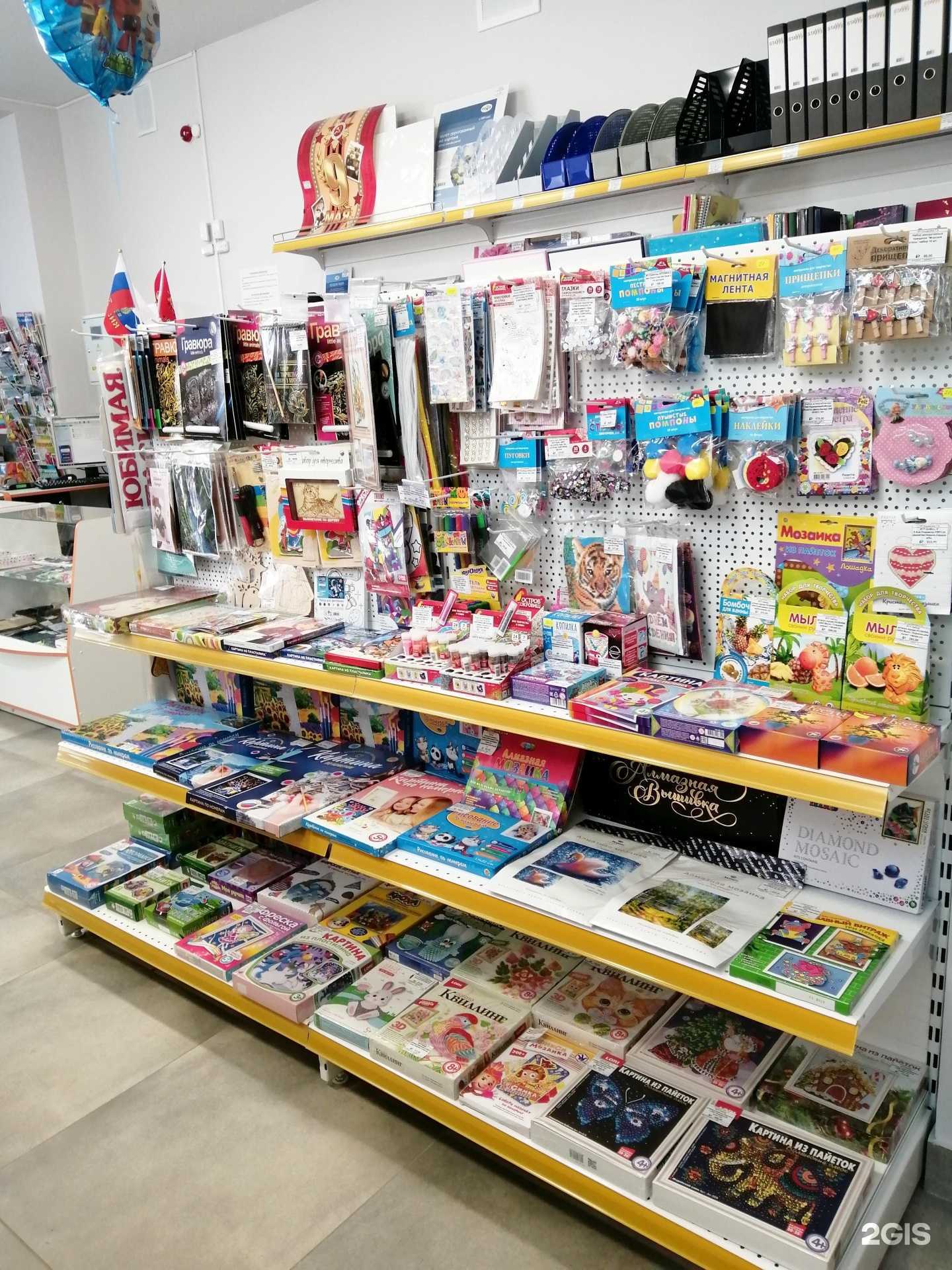 Отзывы на компанию Интеллект+ в г. Барнаул c фото