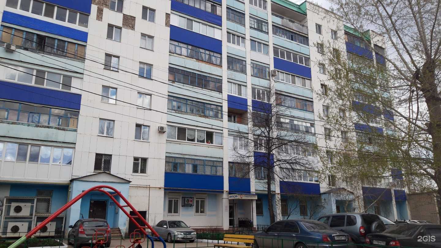 Отзывы на компанию Кошки&Мышки в Стерлитамаке c фото - фотография 2 из 2