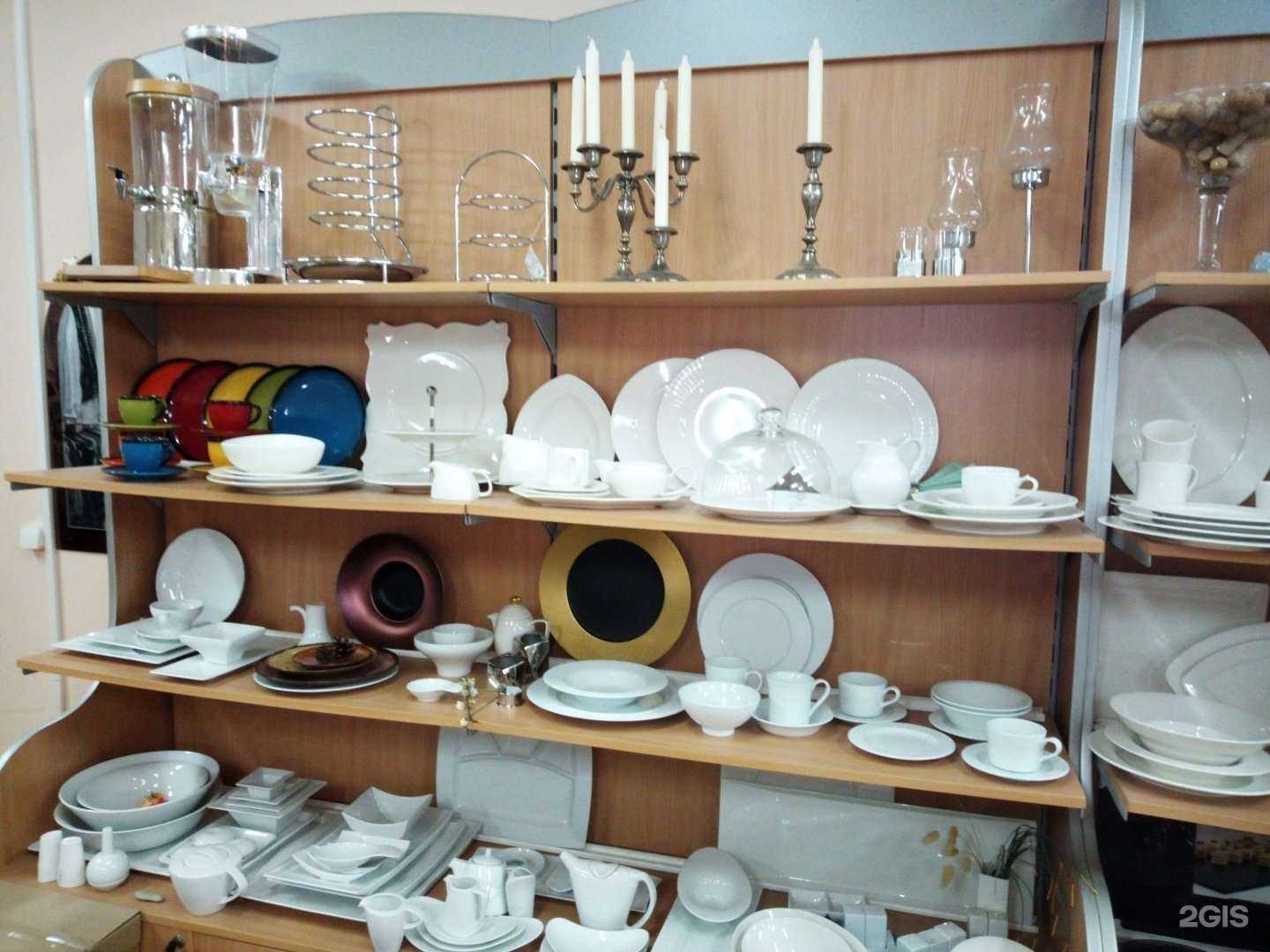 Отзывы на компанию Гастротех в г. Казань c фото