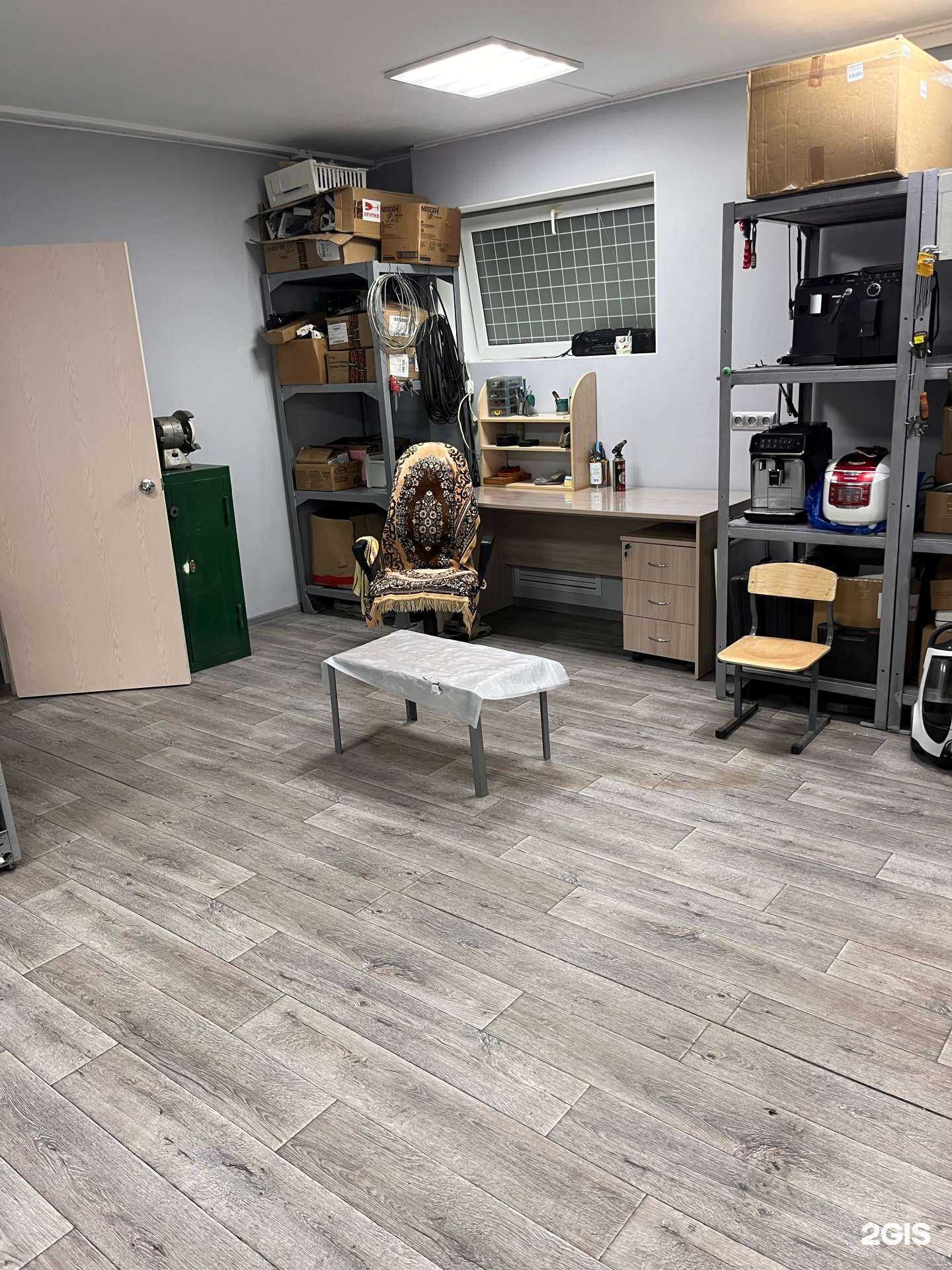 Отзывы на компанию Бирюса в г. Южно-Сахалинск c фото