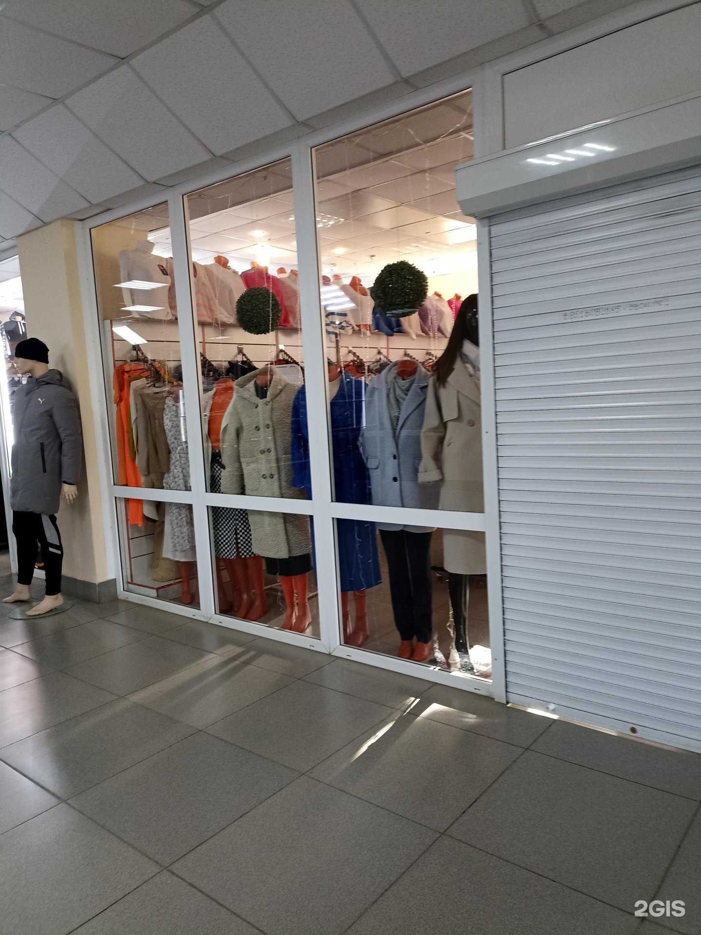 Отзывы на компанию Магазин женской одежды в Еманжелинске c фото