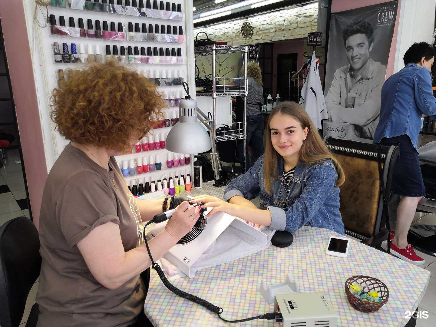 Отзывы на компанию София-sun в Тюмени c фото