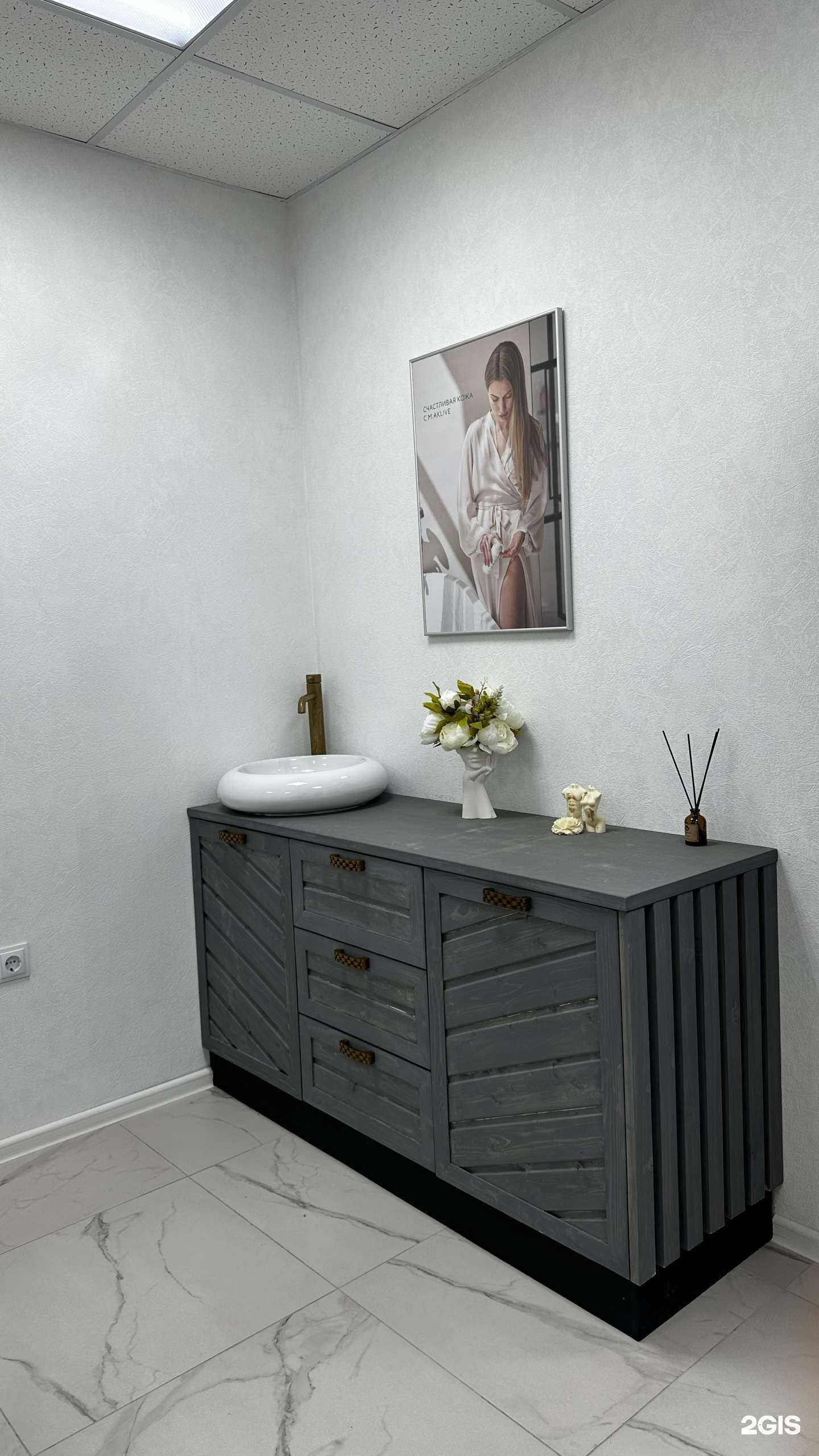 Отзывы на компанию Vse глаdко в г. Саратов c фото