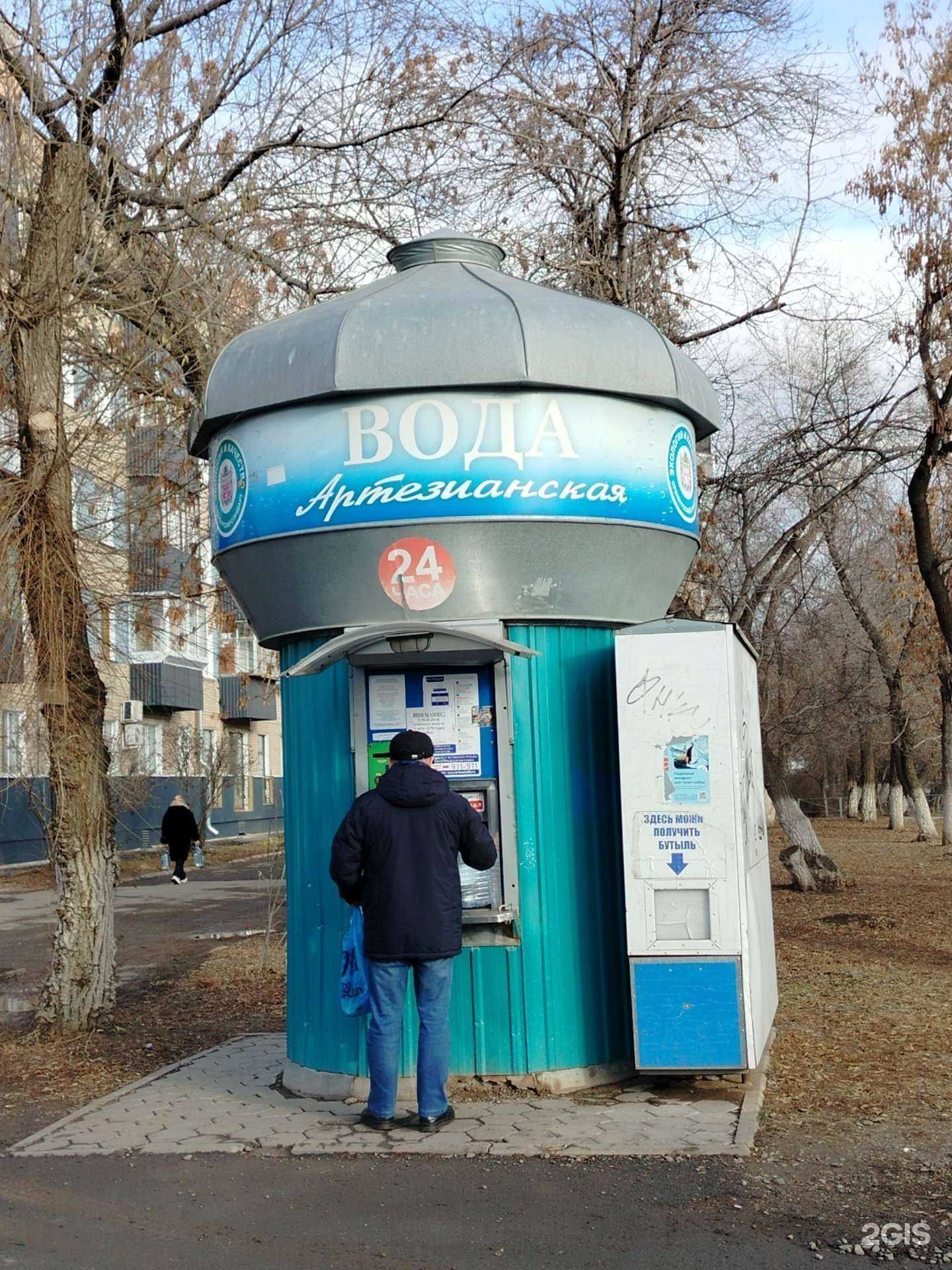 Отзывы на компанию Артезианская вода в Оренбурге c фото