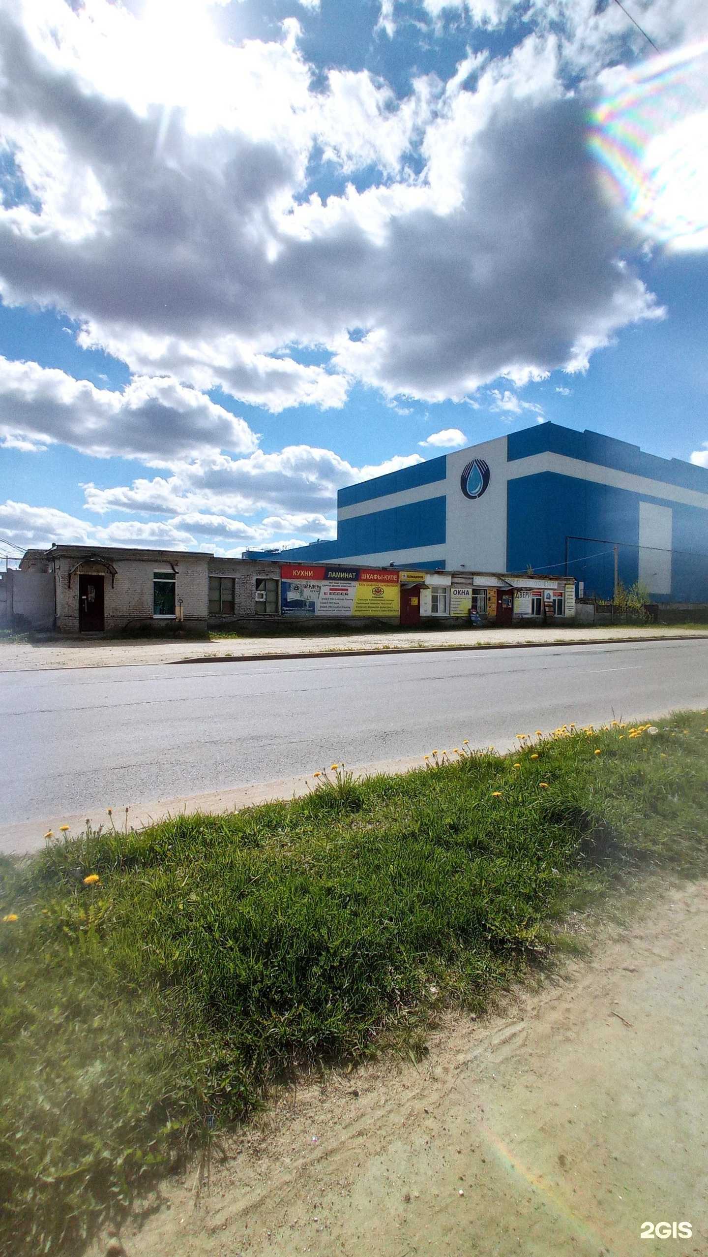 Отзывы на компанию Профсервис в Гатчине c фото - фотография 2 из 2