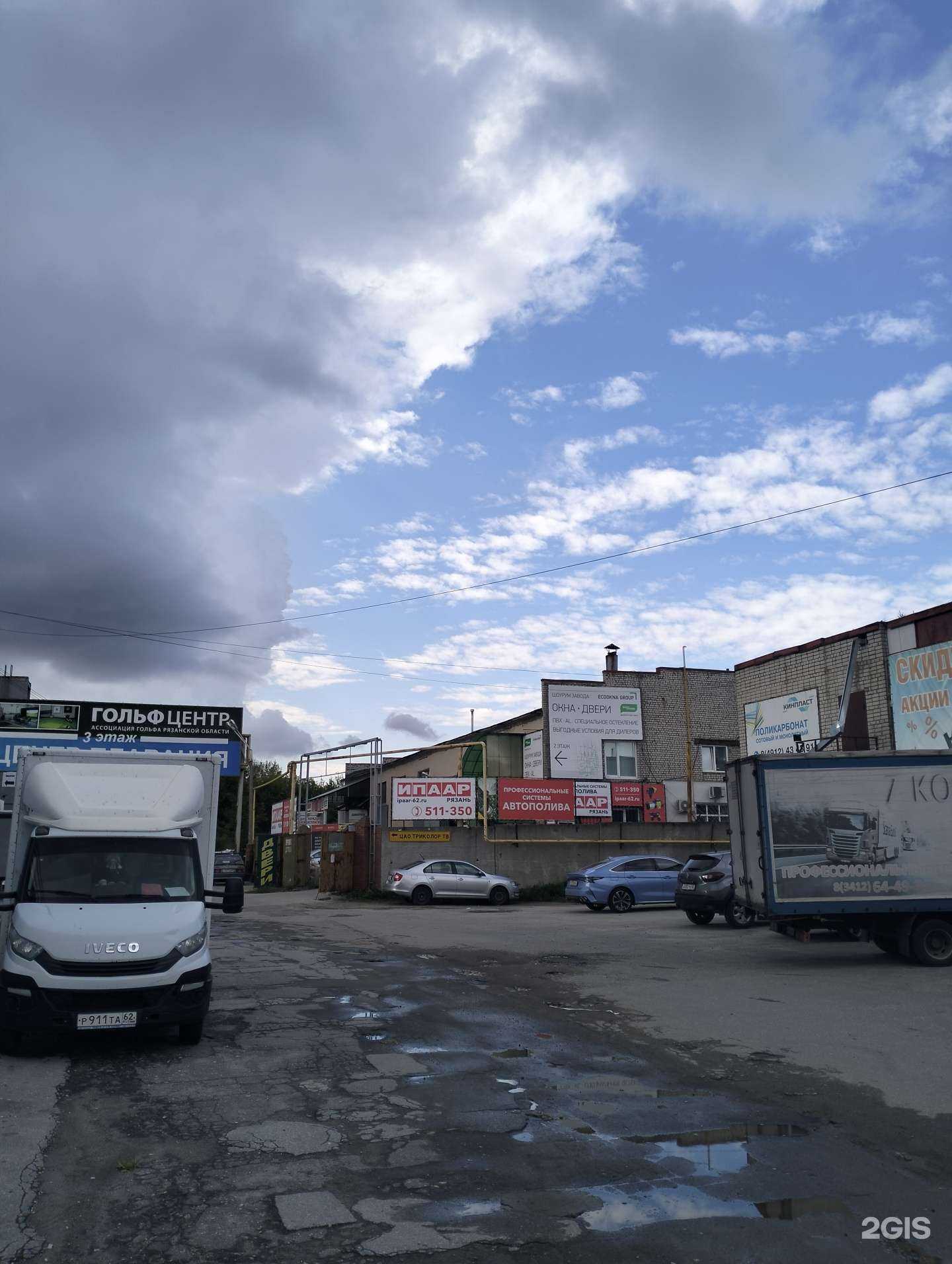 Отзывы на компанию Экоокна маркет в г. Рязань c фото