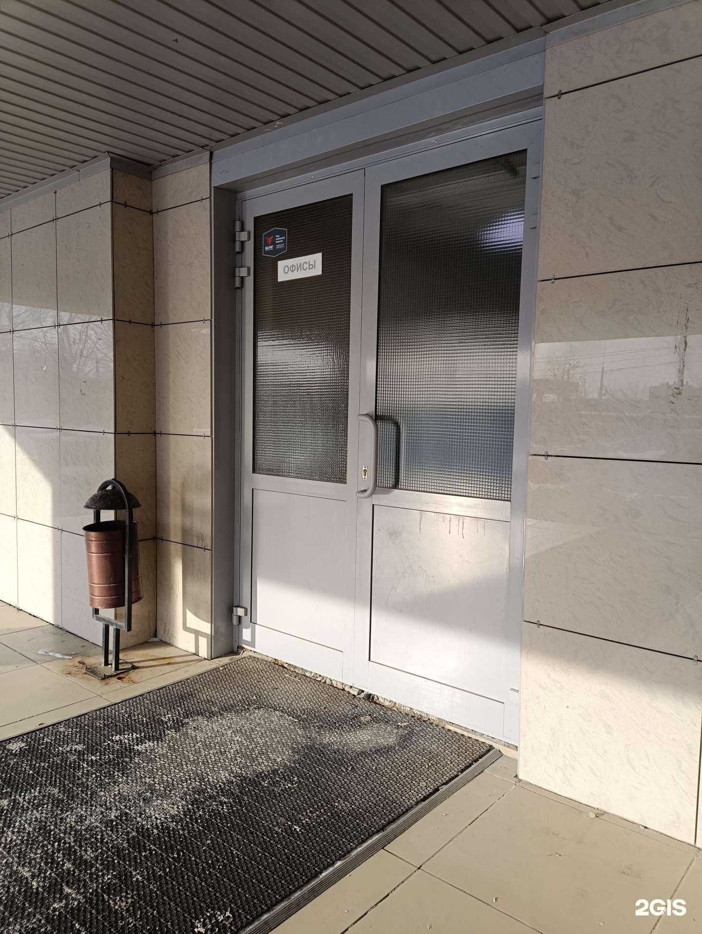 Отзывы на компанию Olor-avto в Челябинске c фото