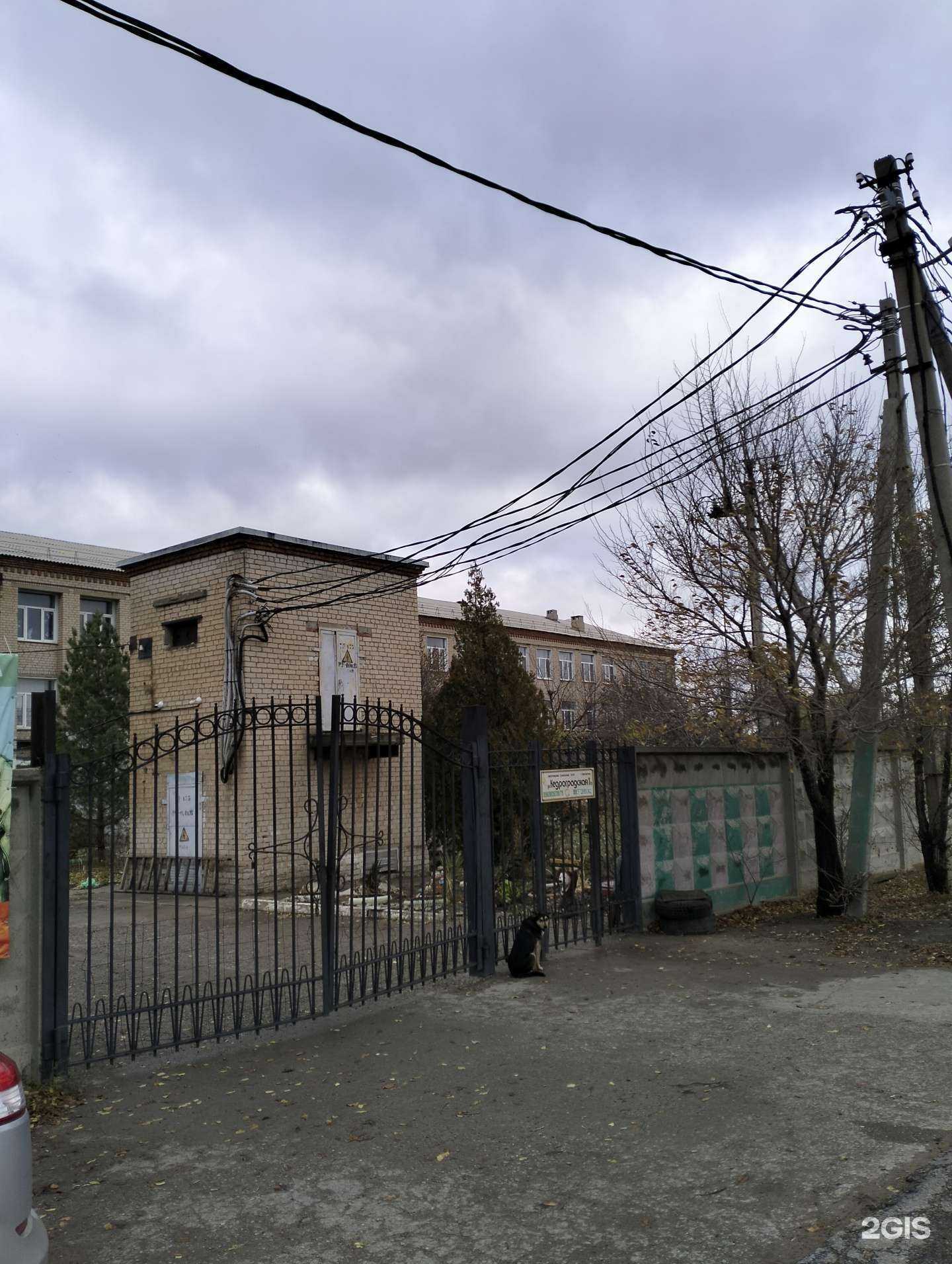 Отзывы на компанию Святотроицкий Православный социальный центр в Волгограде c фото