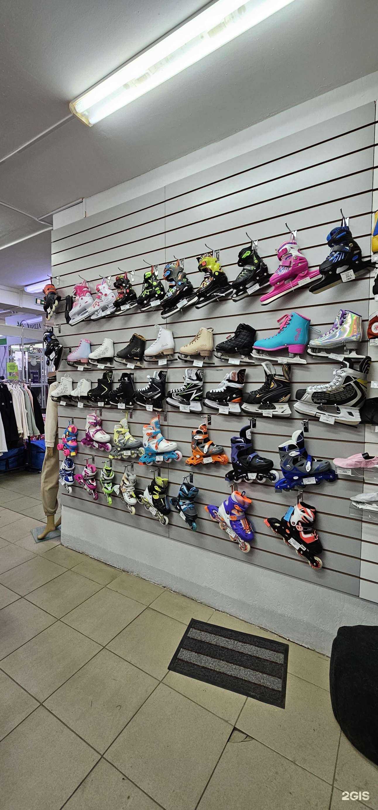 Отзывы на компанию Спорт-Точка в Чите c фото