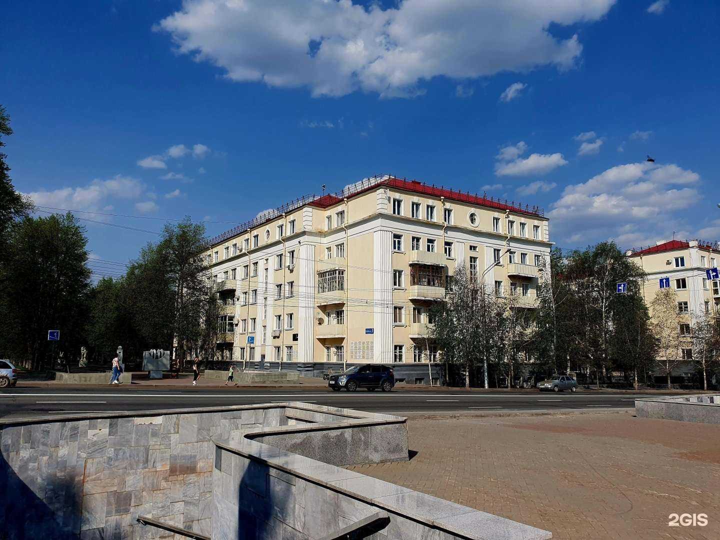 Отзывы на компанию Body&Face в Уфе c фото - фотография 2 из 2