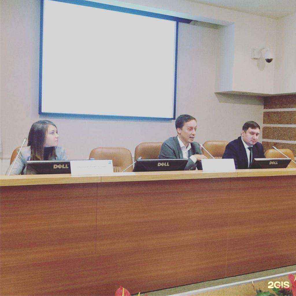 Отзывы на компанию Частное право в Екатеринбурге c фото