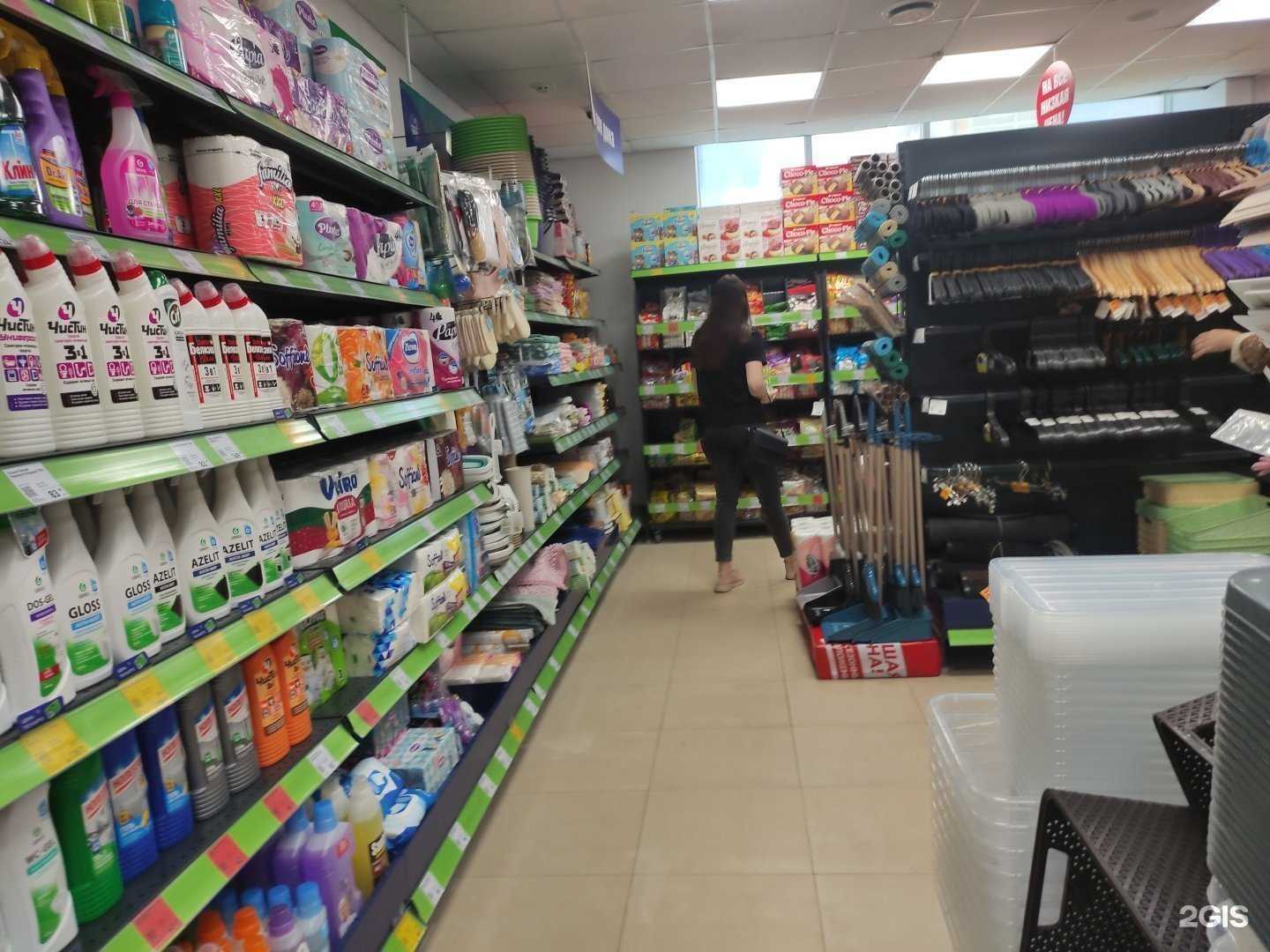 Отзывы на компанию Fix Price в Рыбинске c фото