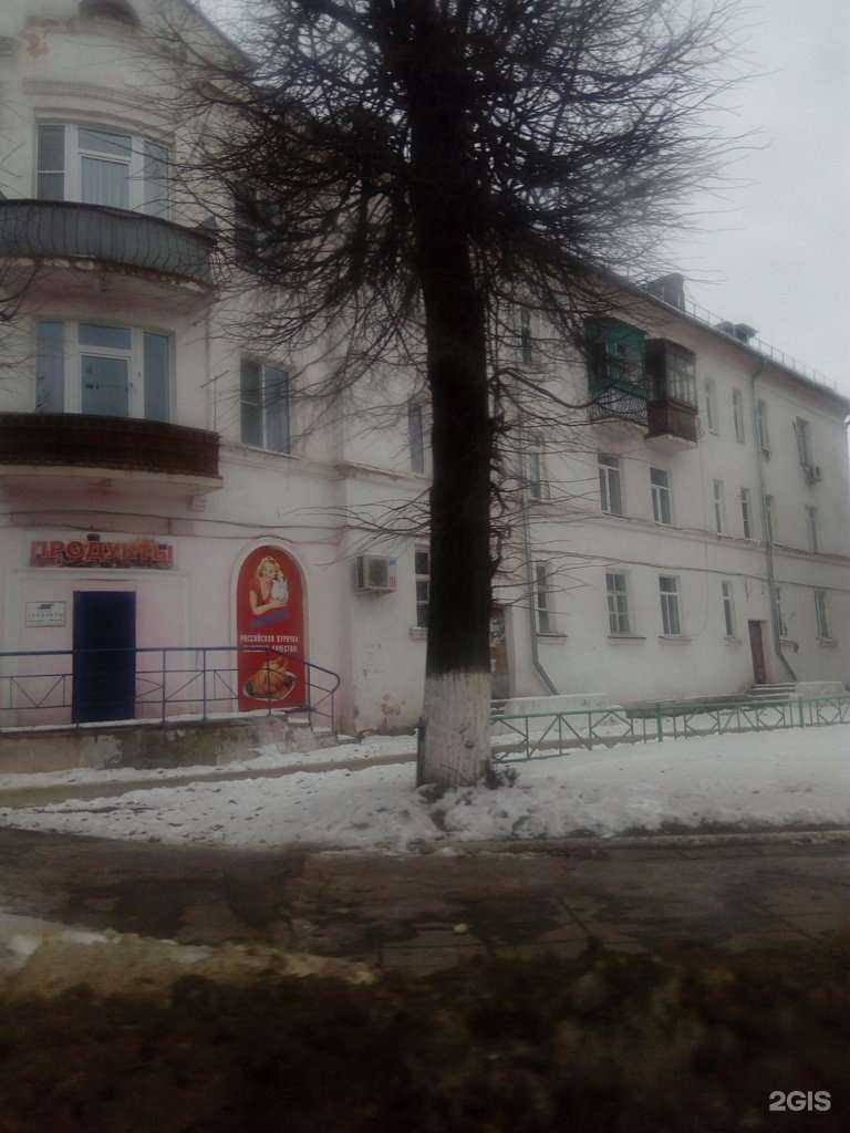 Отзывы на компанию CDEK в Узловой c фото - фотография 2 из 2