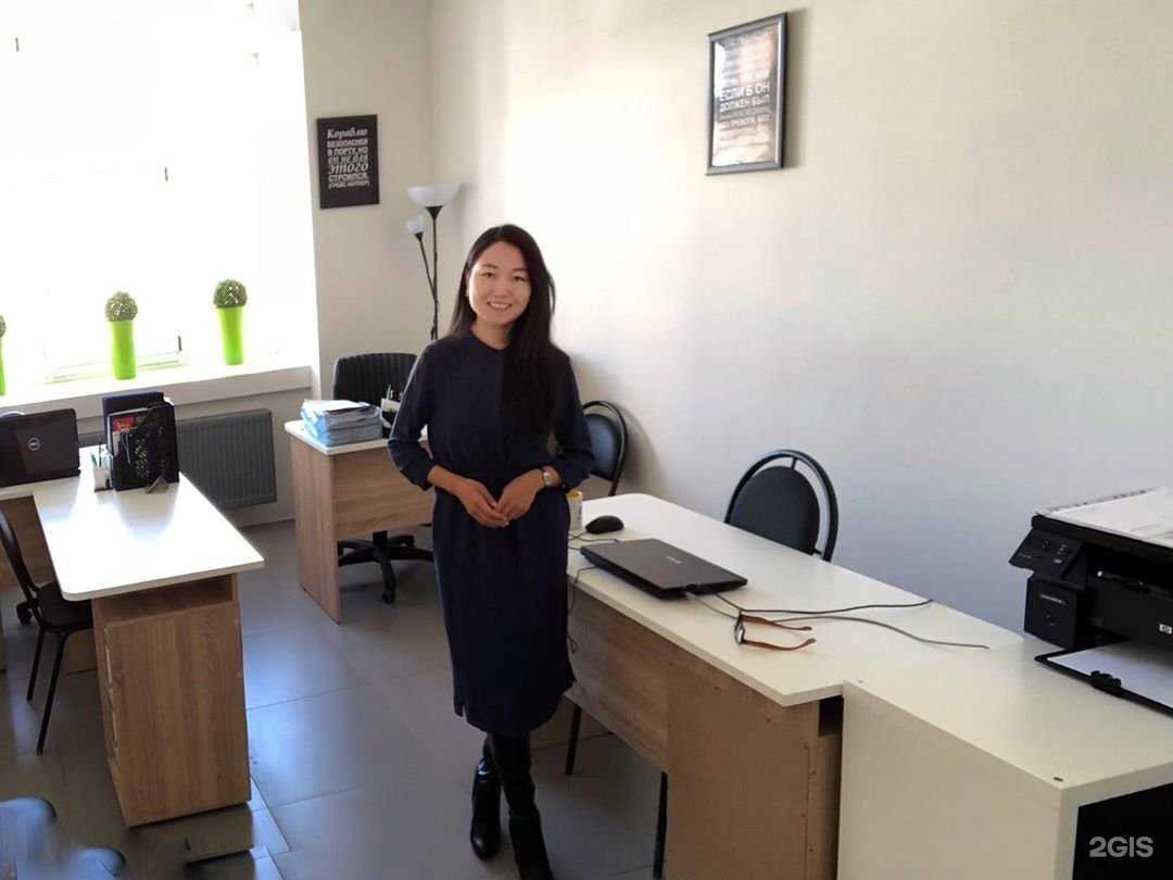 Отзывы на компанию Ли и партнеры в Якутске c фото