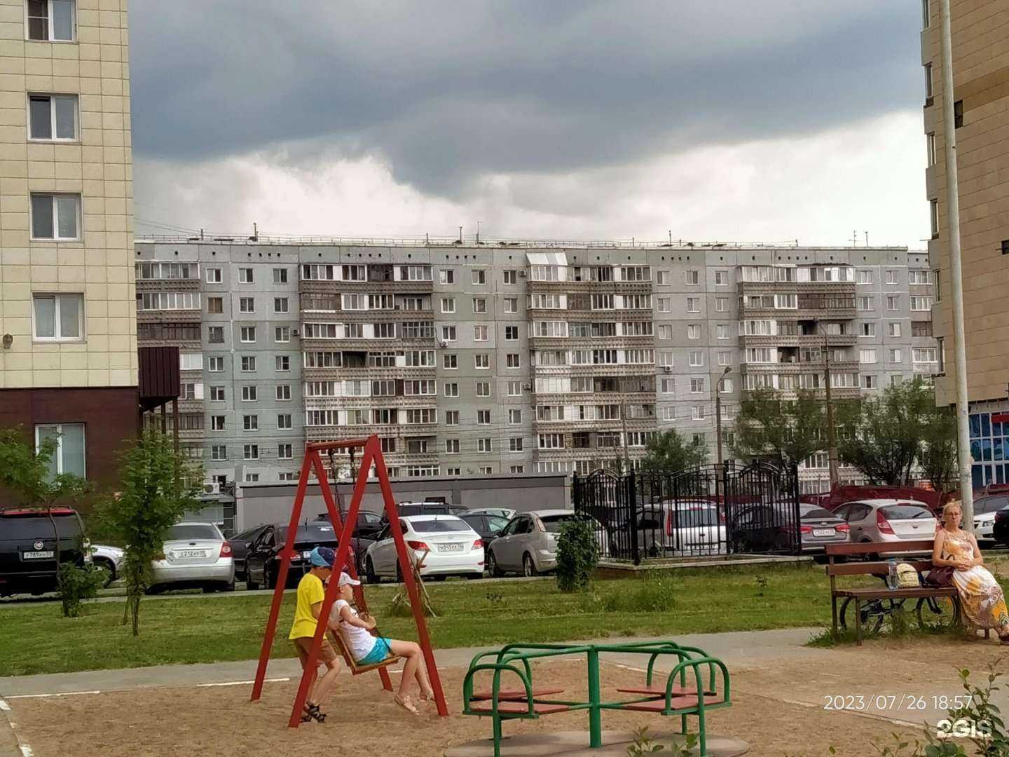 Отзывы на компанию Авеста-риэлт в Омске c фото - фотография 2 из 2