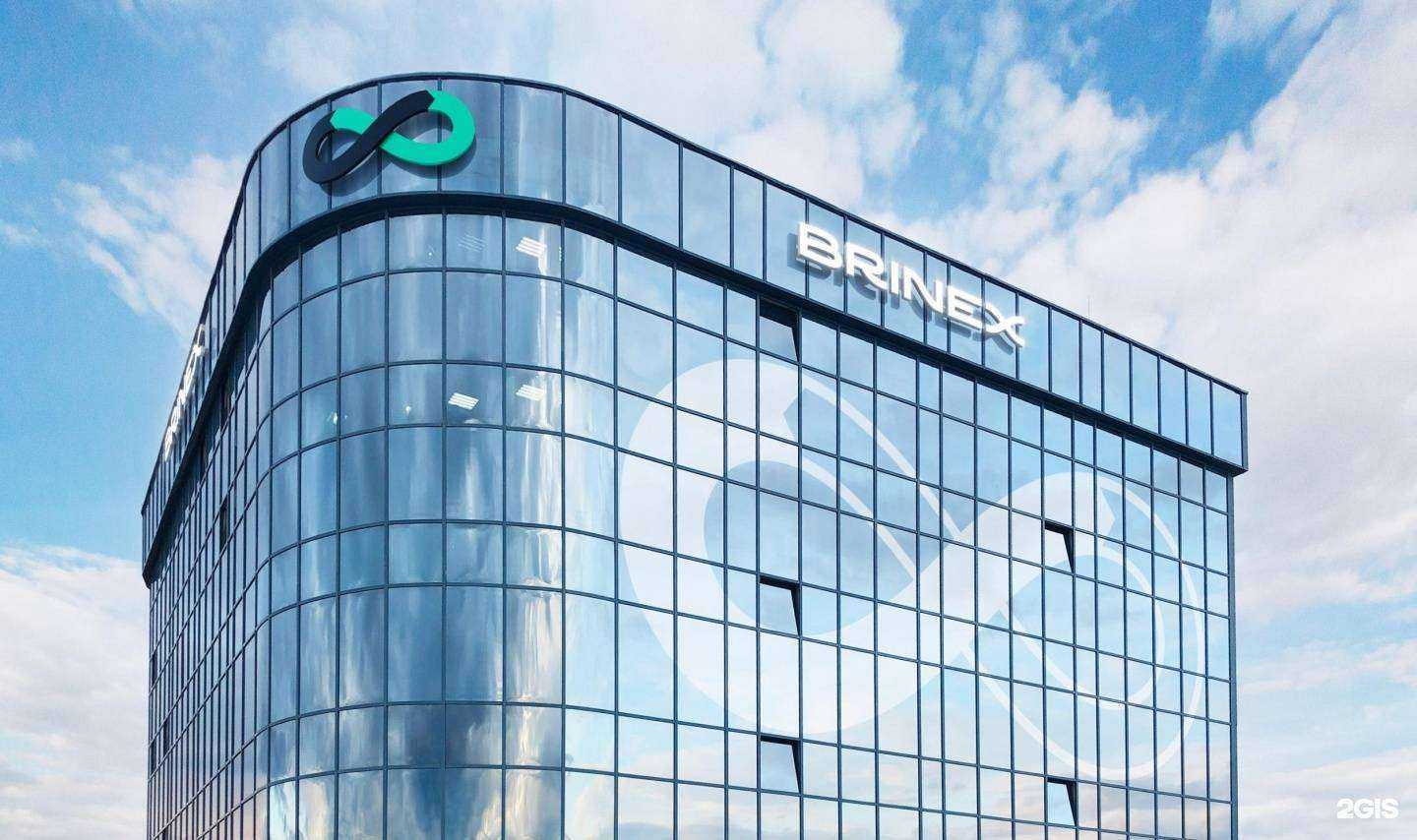 Отзывы на компанию Бринэкс в Набережных Челнах c фото
