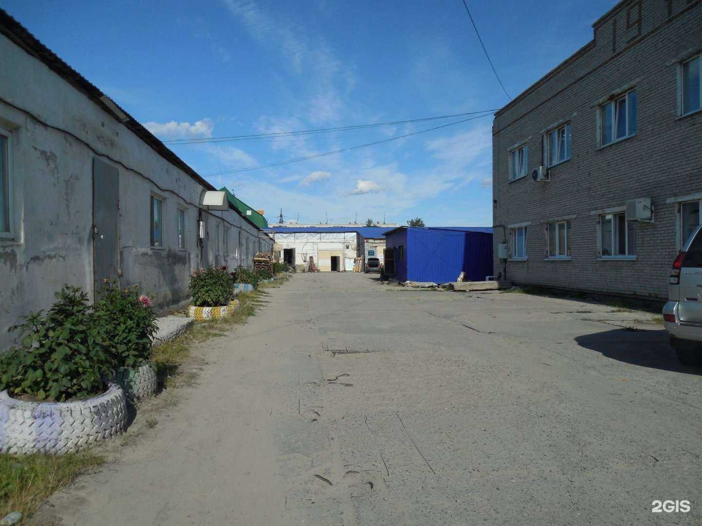 Отзывы на компанию УмарСталь в Кургане c фото - фотография 2 из 2