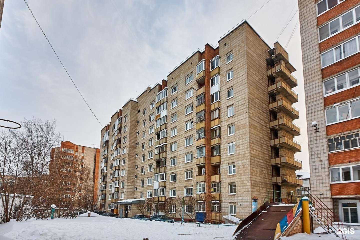 Отзывы на компанию My Cut в Томске c фото