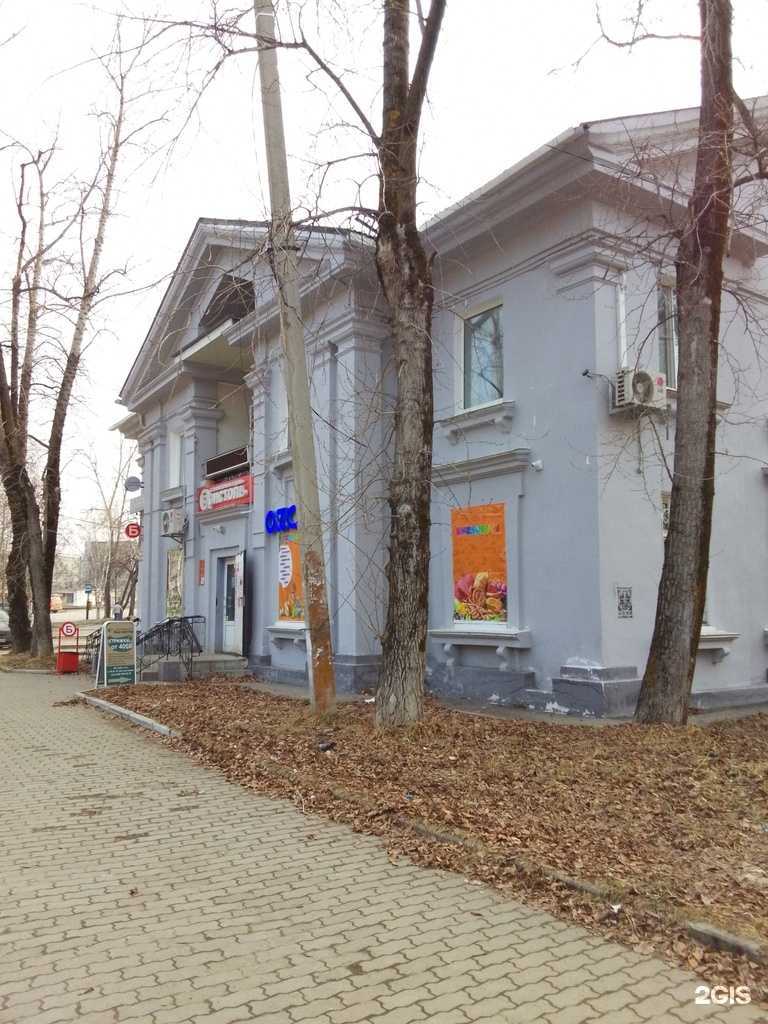 Отзывы на компанию Мастерская по ремонту обуви в Хабаровске c фото - фотография 2 из 2