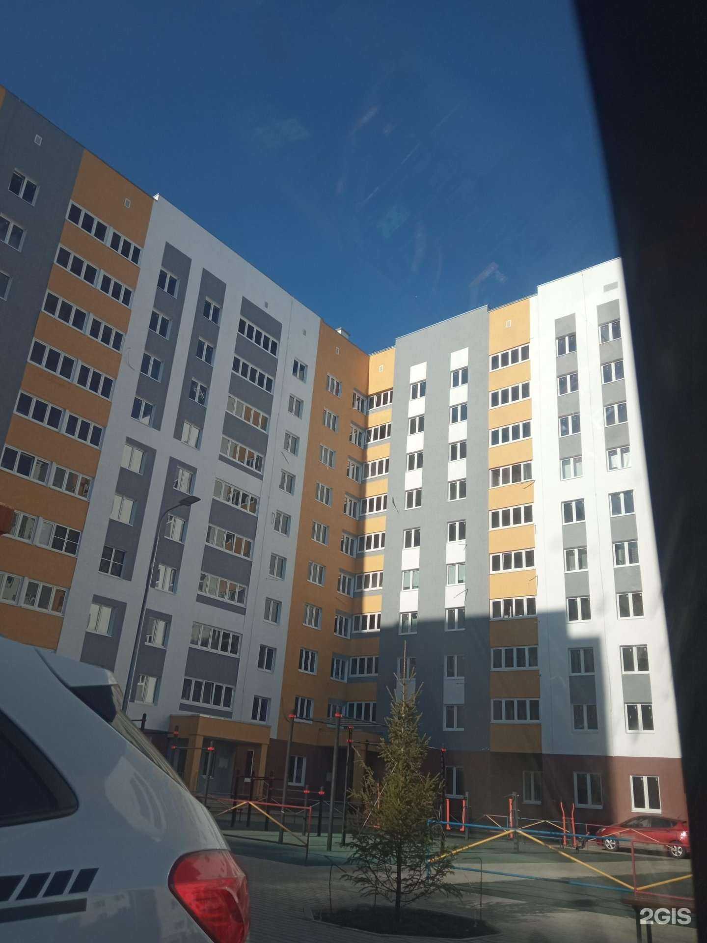 Отзывы на компанию Дёмский в Уфе c фото - фотография 2 из 2