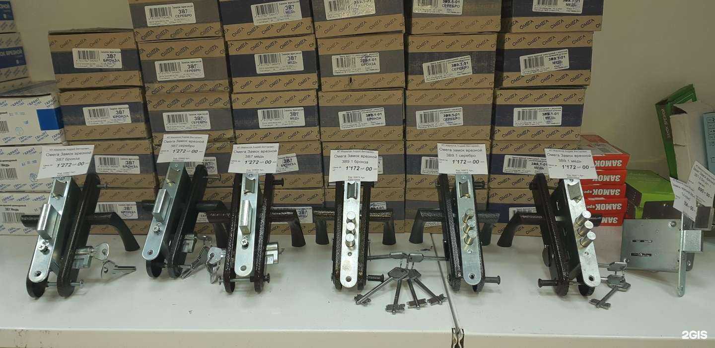 Отзывы на компанию Черный лис в Оренбурге c фото