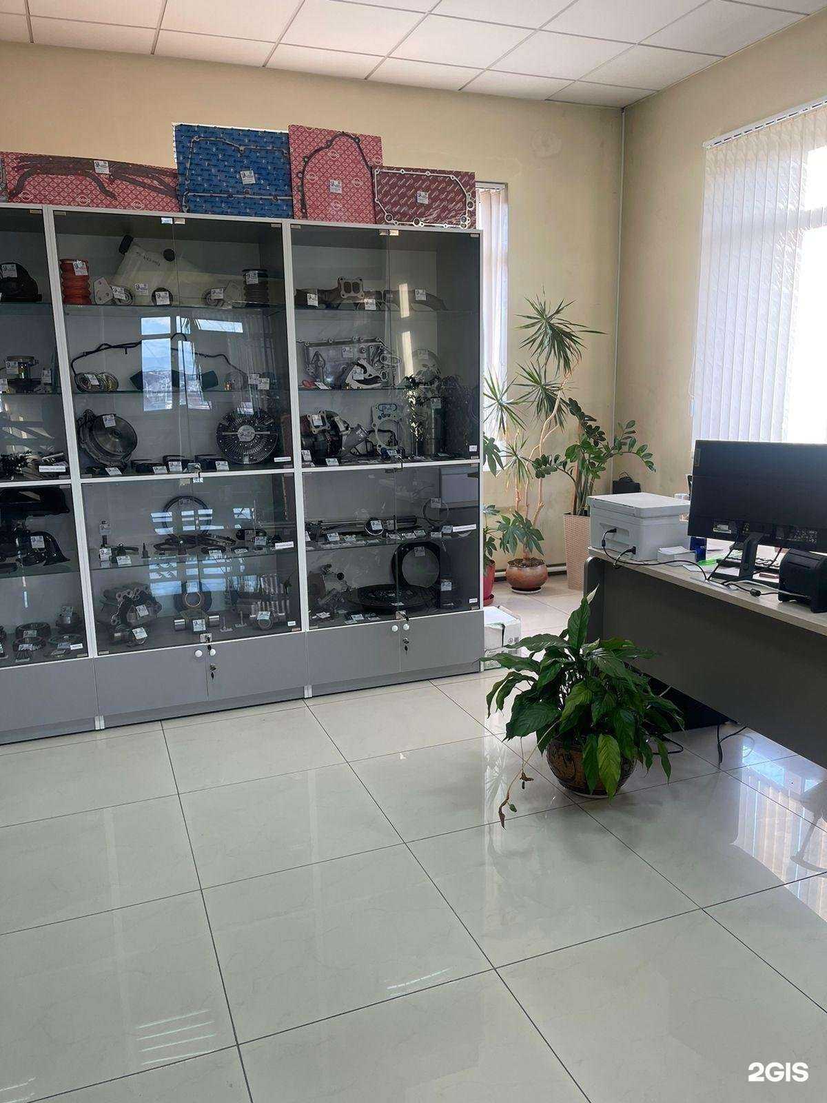 Отзывы на компанию Гриффин в Южно-Сахалинске c фото