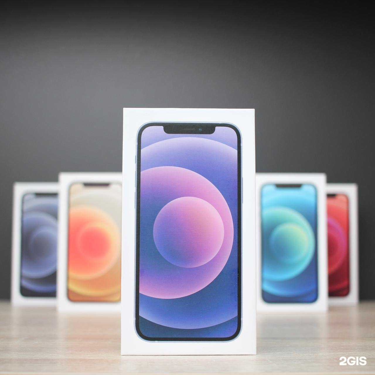 Отзывы на компанию Айпарк в г. Стерлитамак c фото