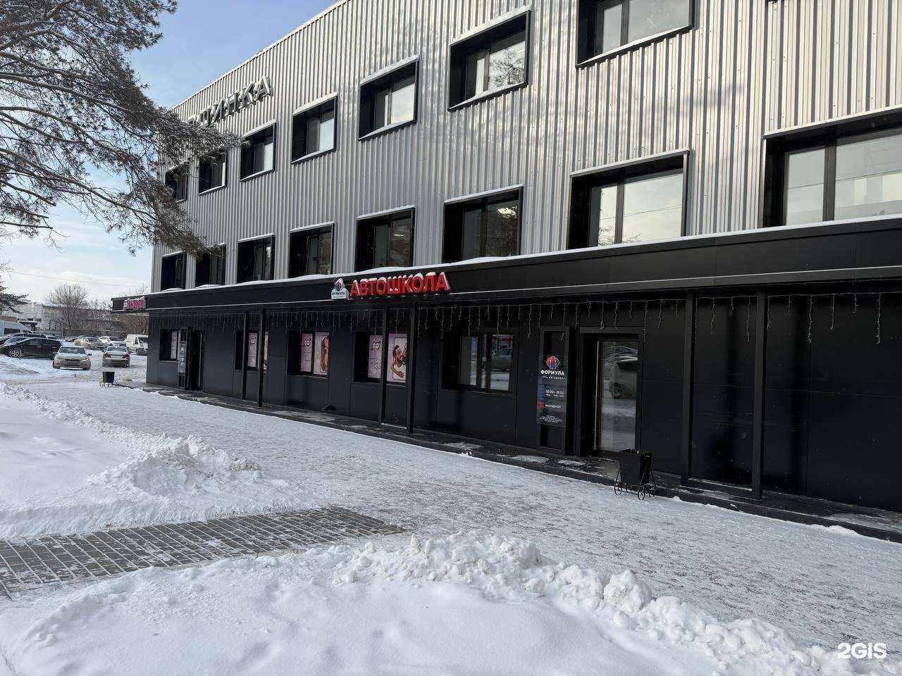 Отзывы на компанию Формула в г. Тюмень c фото