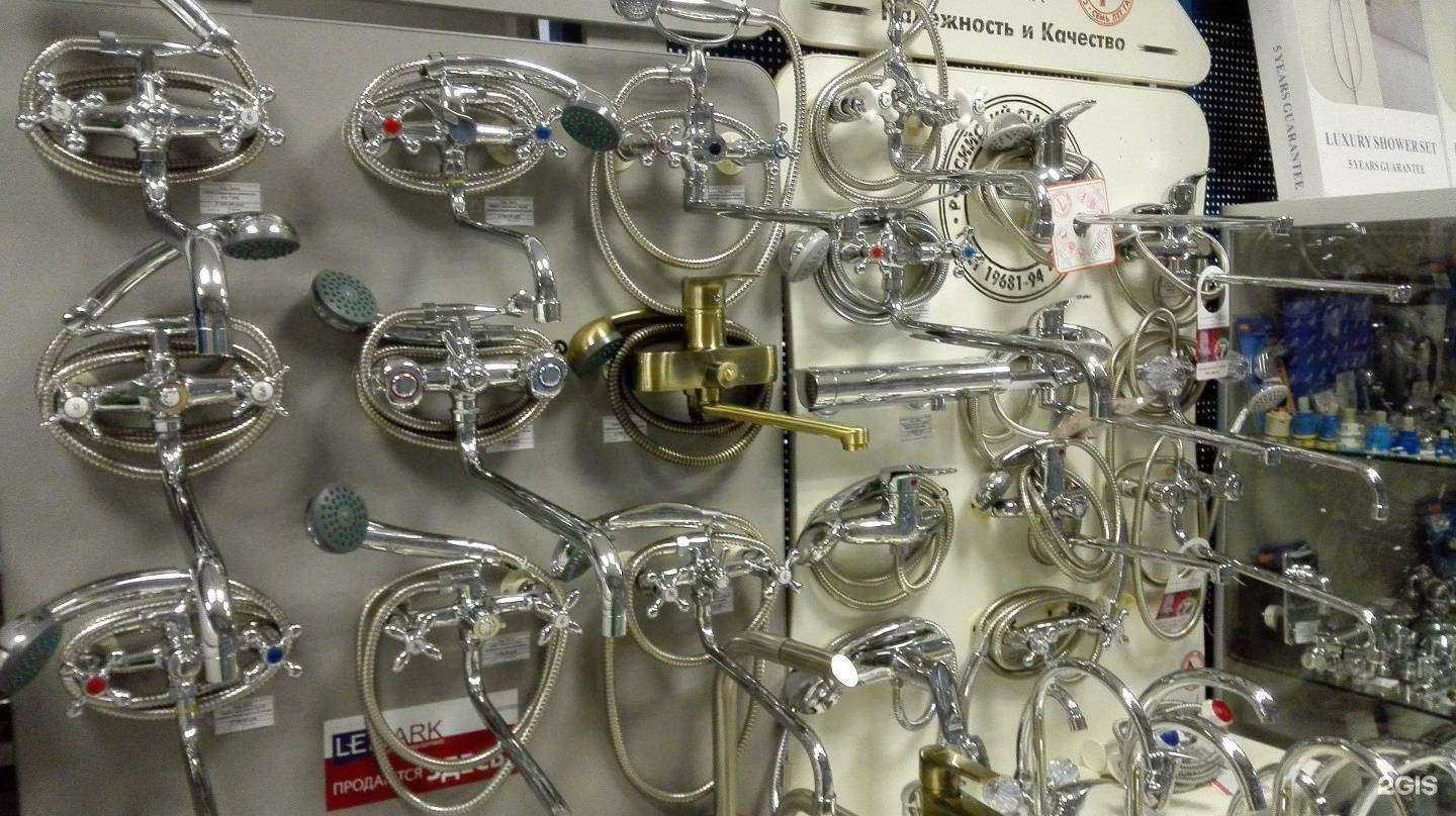 Отзывы на компанию Мир Сантехники в Волгограде c фото