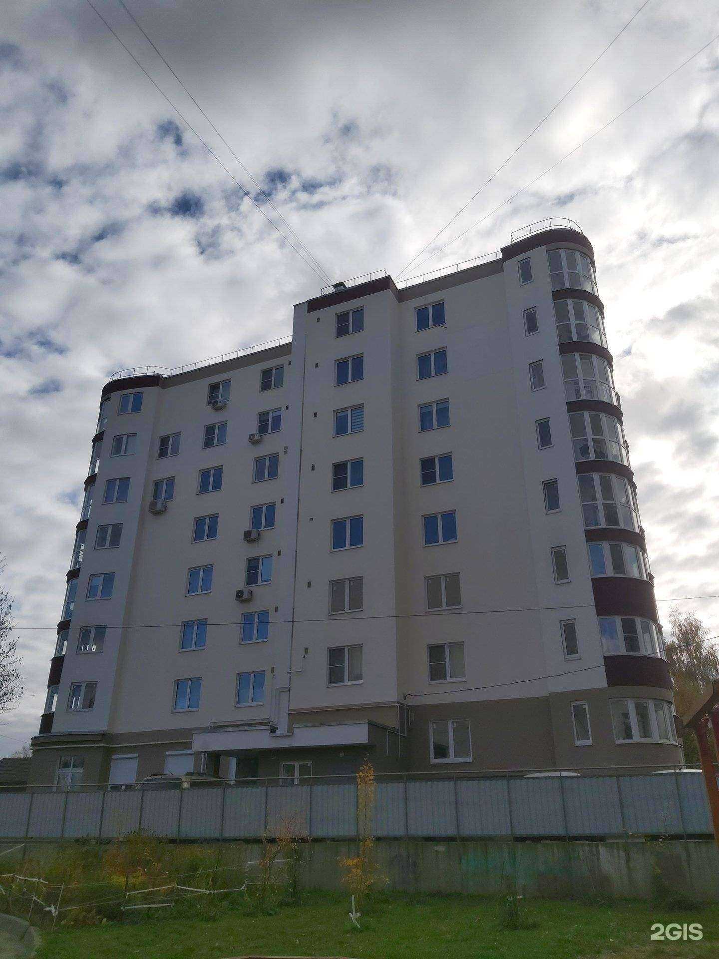 Отзывы на компанию Dpd в Ярославле c фото