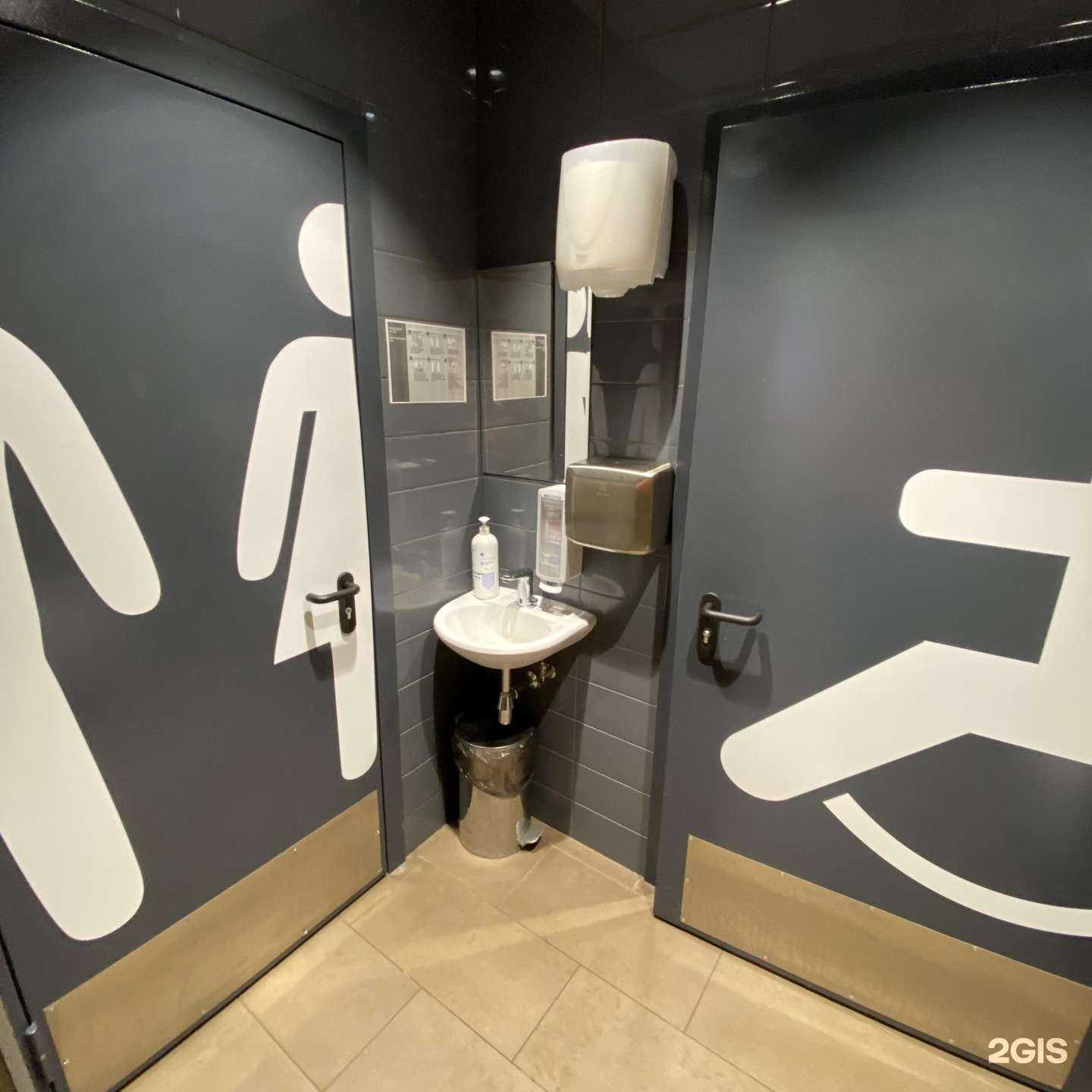 Отзывы на компанию KFC в Рязани c фото