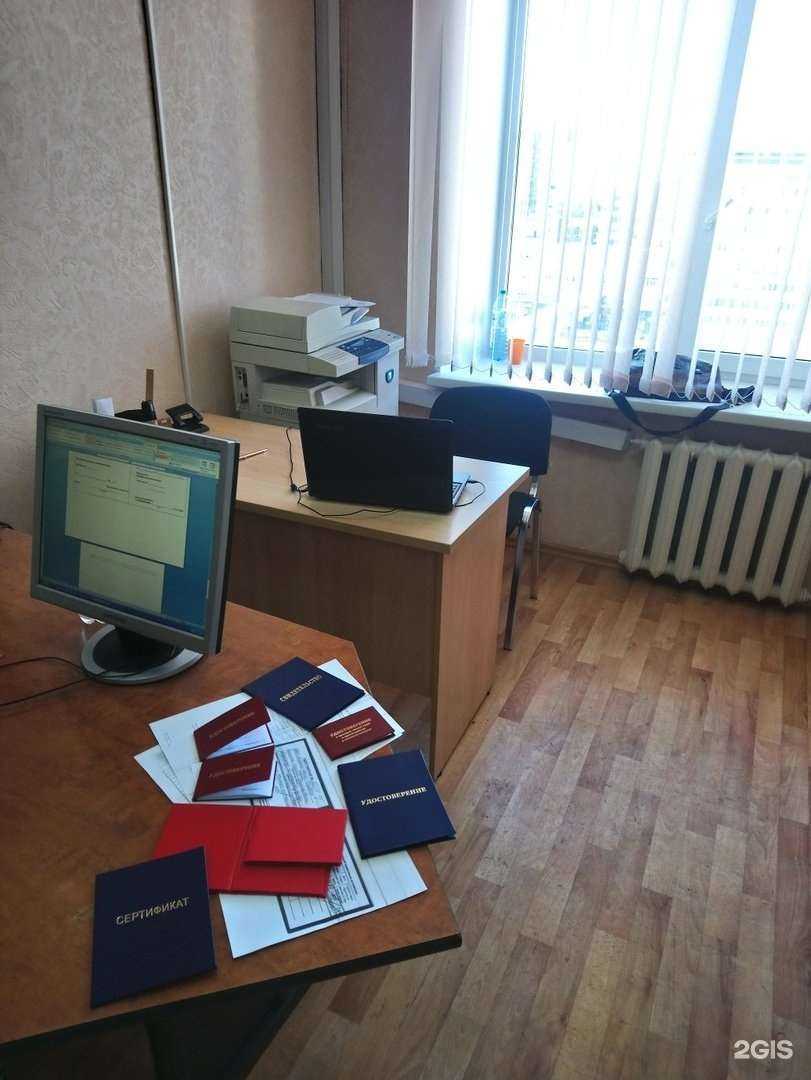 Отзывы на компанию СтройПрофСервис в г. Челябинск c фото