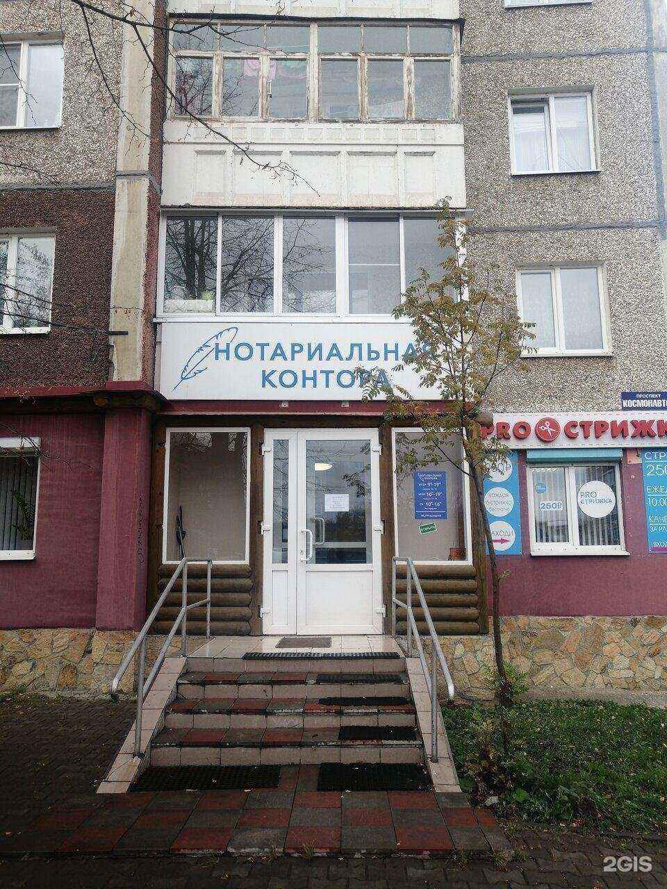 Отзывы на компанию Живая вода в Первоуральске c фото - фотография 2 из 2