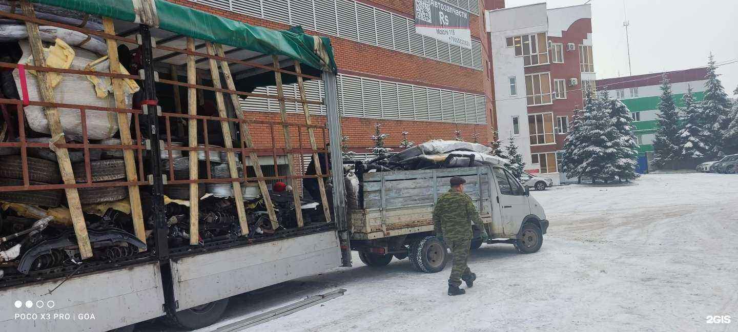 Отзывы на компанию РсМоторс116 в Казани c фото