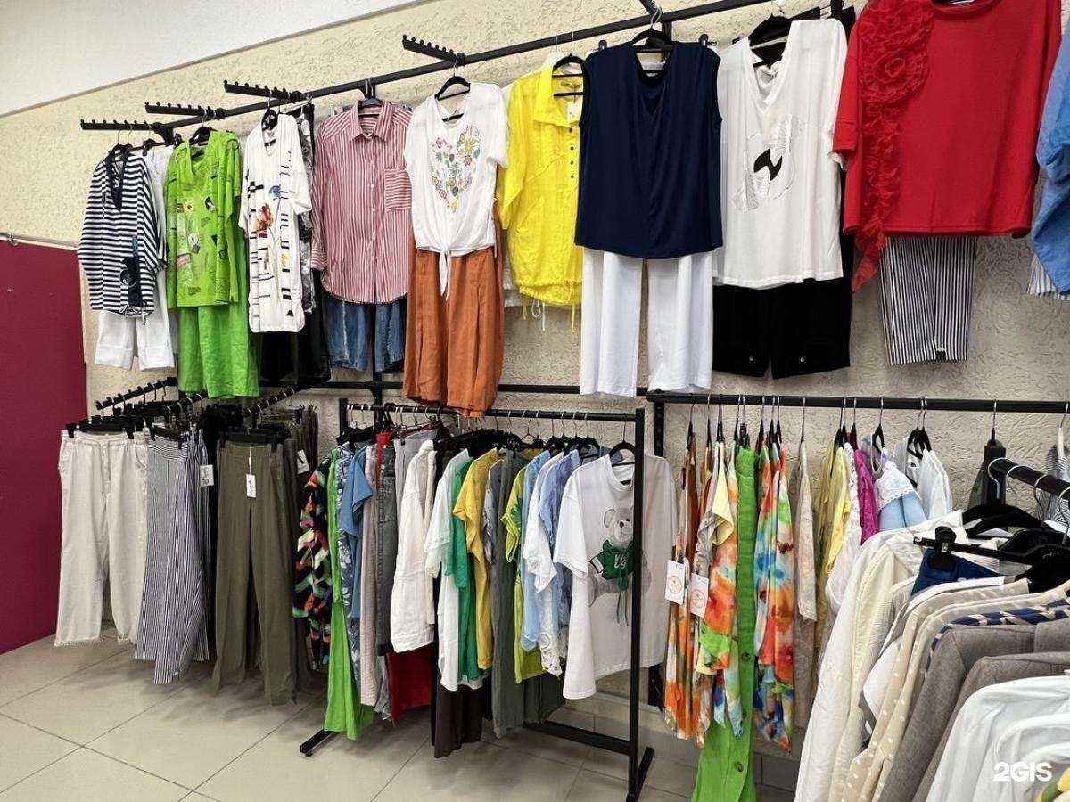 Отзывы на компанию Lady Maxi в Кемерове c фото