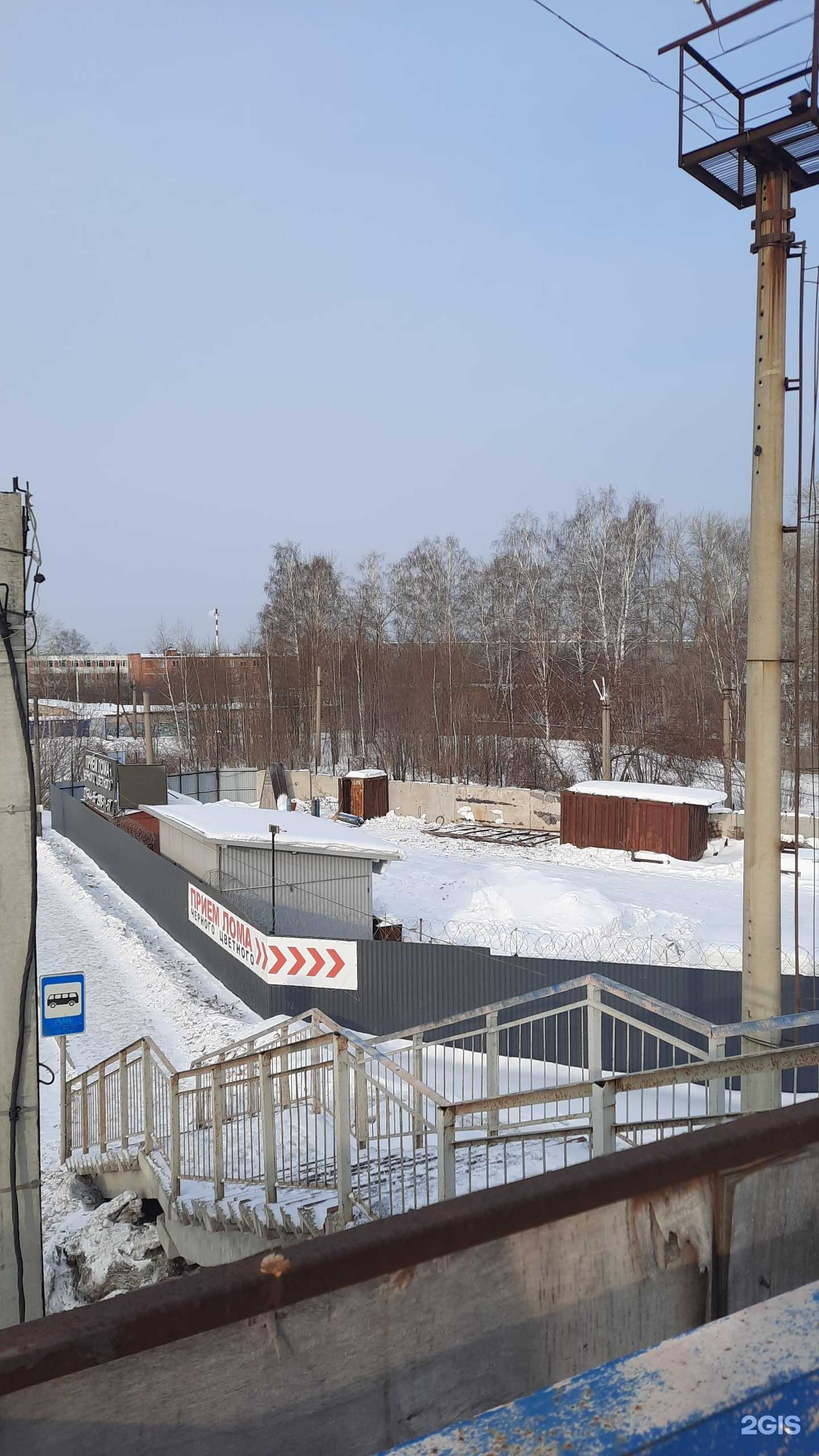 Отзывы на компанию ЛУЧ в Перми c фото