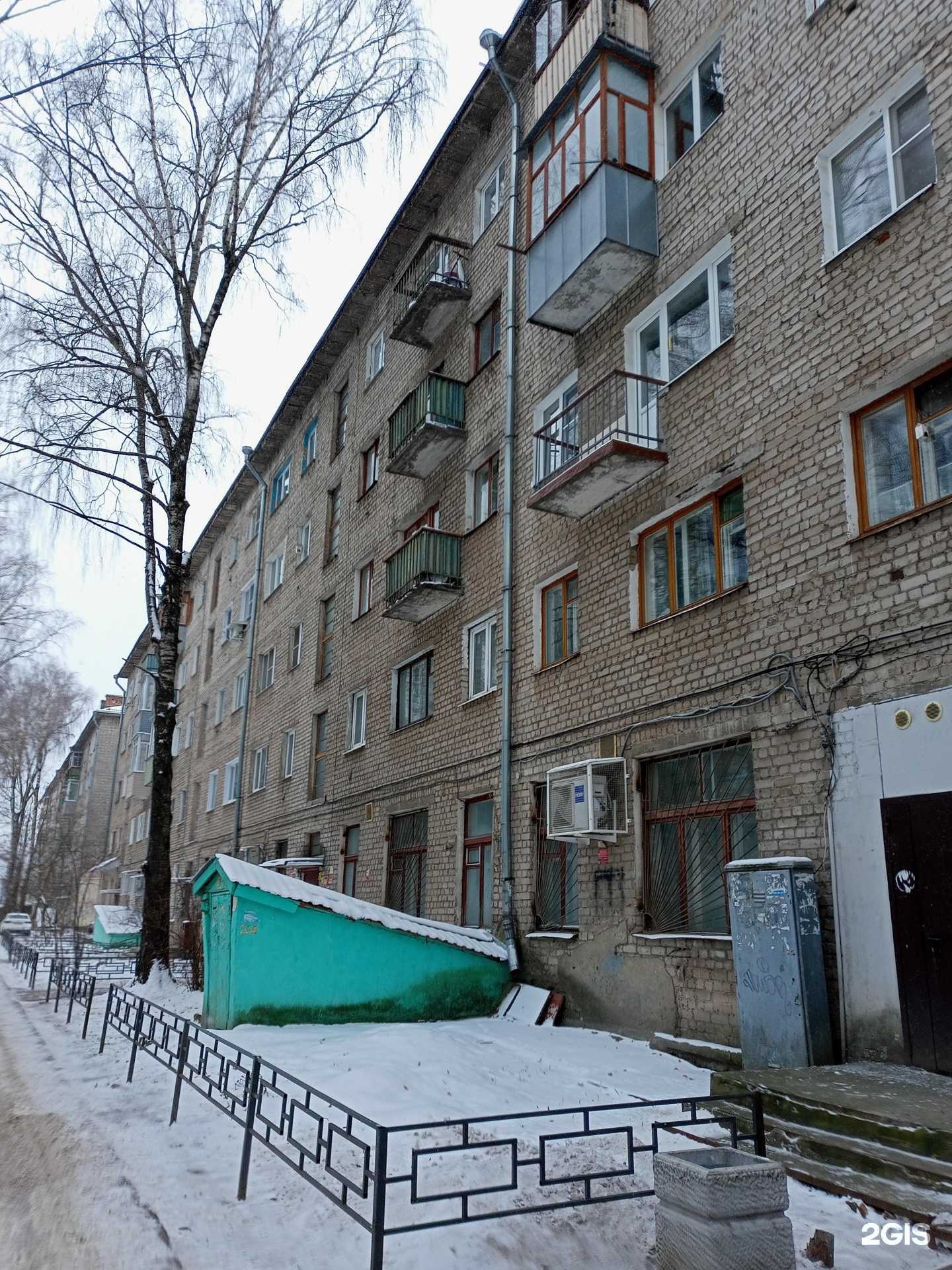 Отзывы на компанию Булочная в г. Иваново c фото