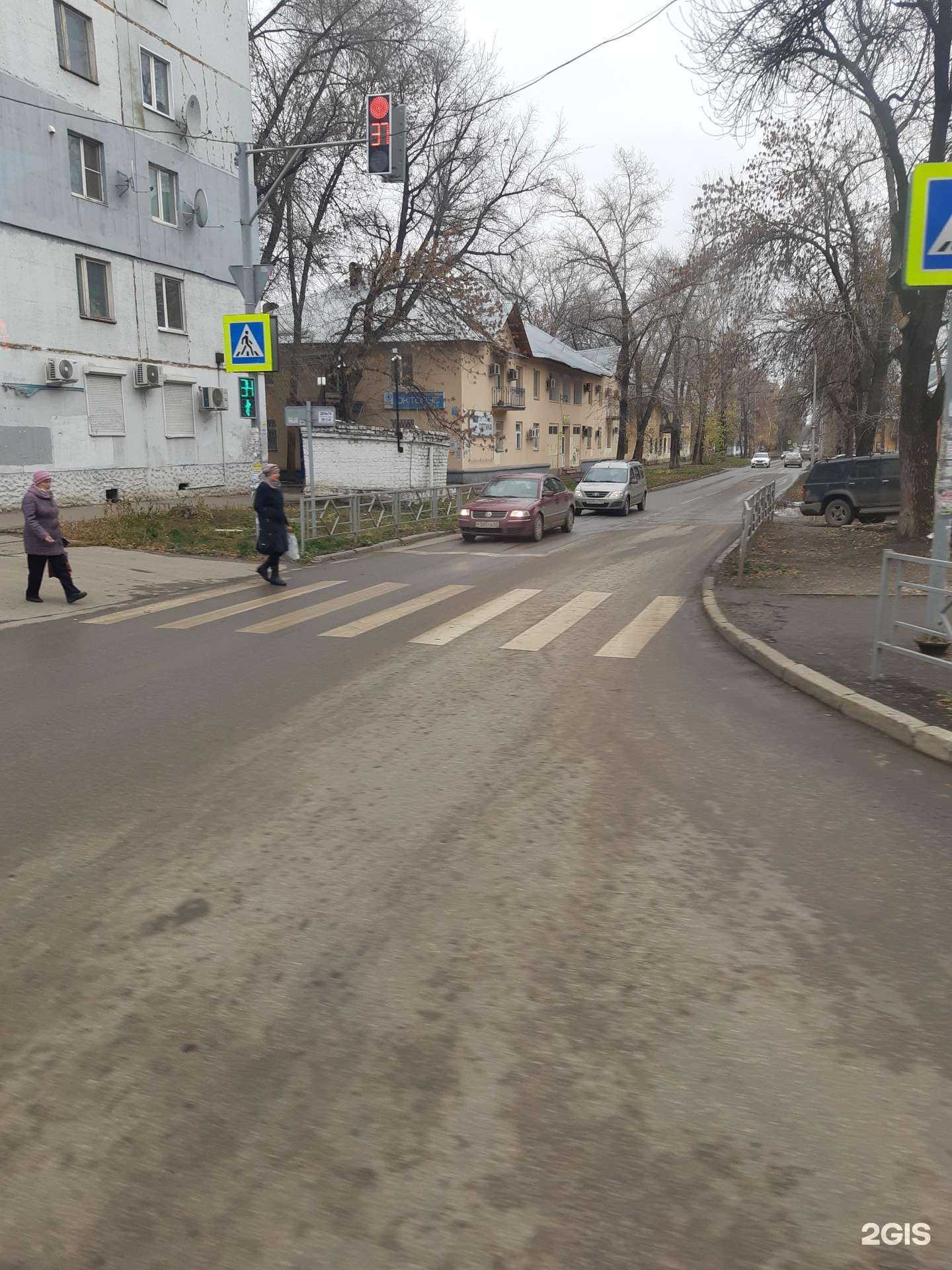 Отзывы на компанию Кабинет массажа в Самаре c фото - фотография 2 из 2