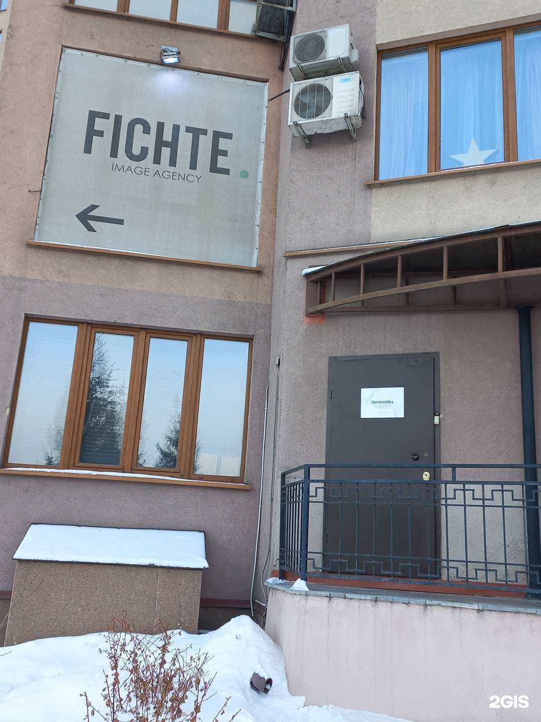 Отзывы на компанию Magarill permanent в Кемерове c фото